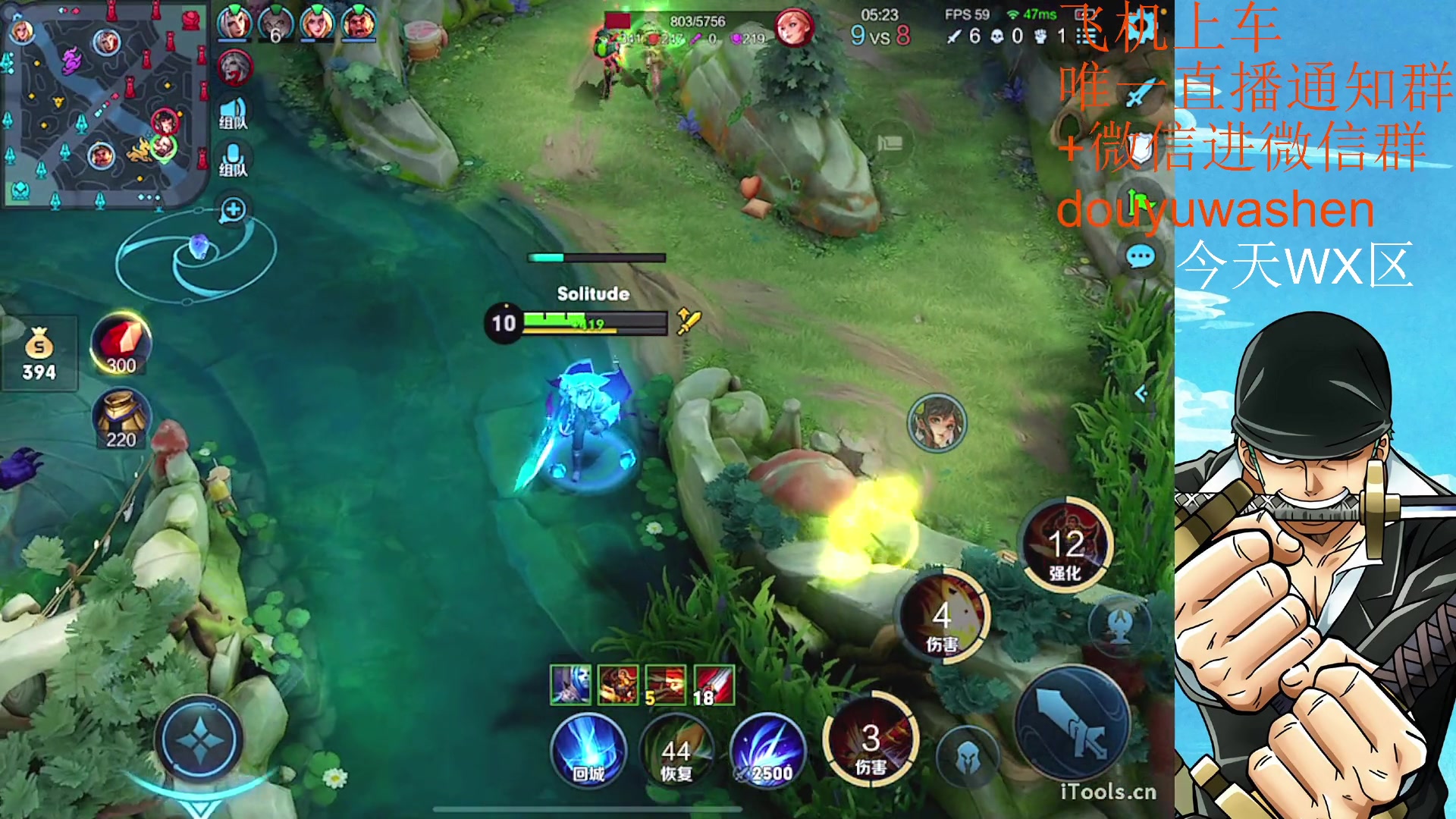 【2023-05-01 21点场】小小青蛙笑i：五一快乐~