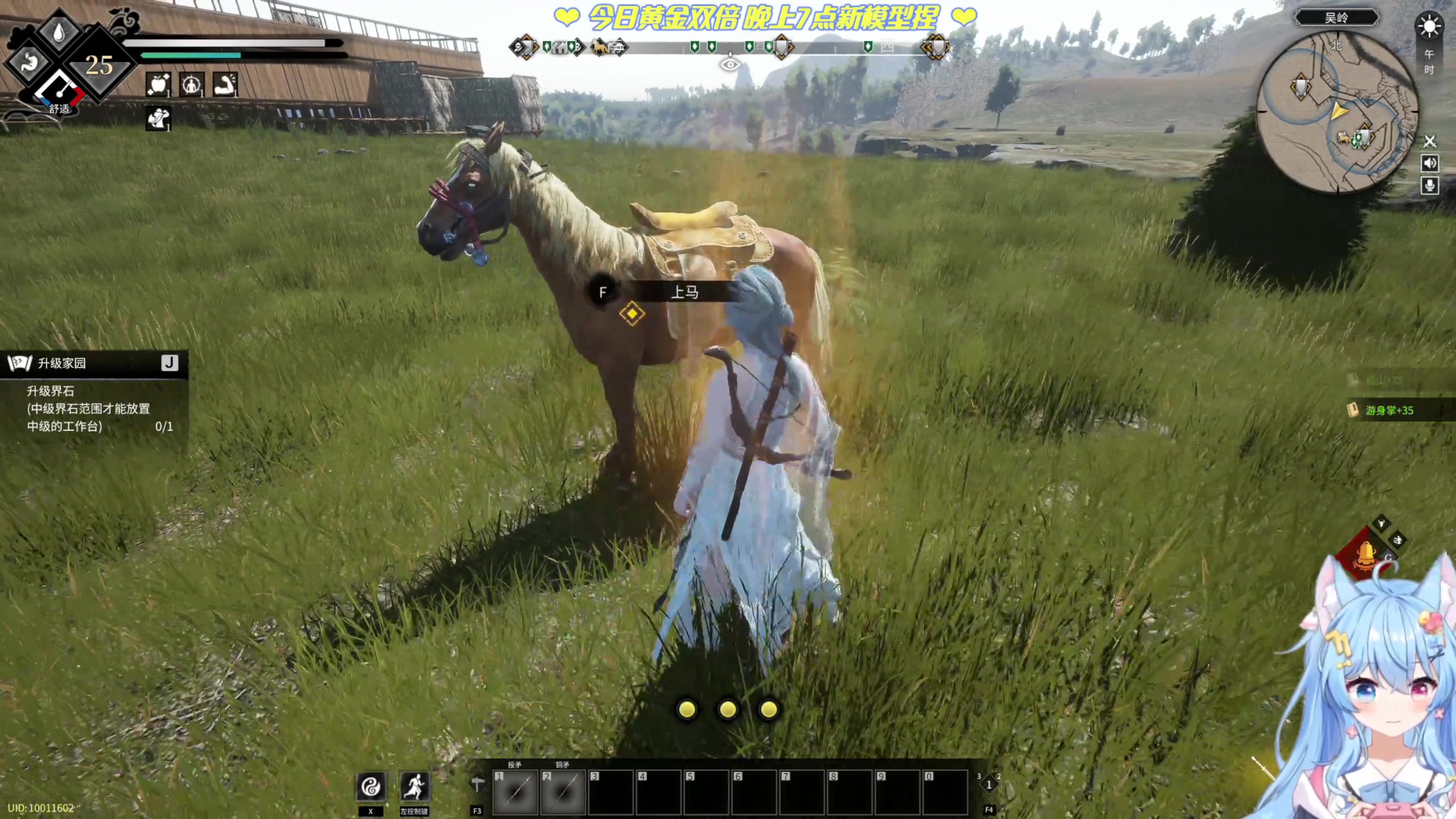 【2023-4-30 23点场】小仙女七七酱:❤周年庆新衣回：1元粉丝牌~耶咦~