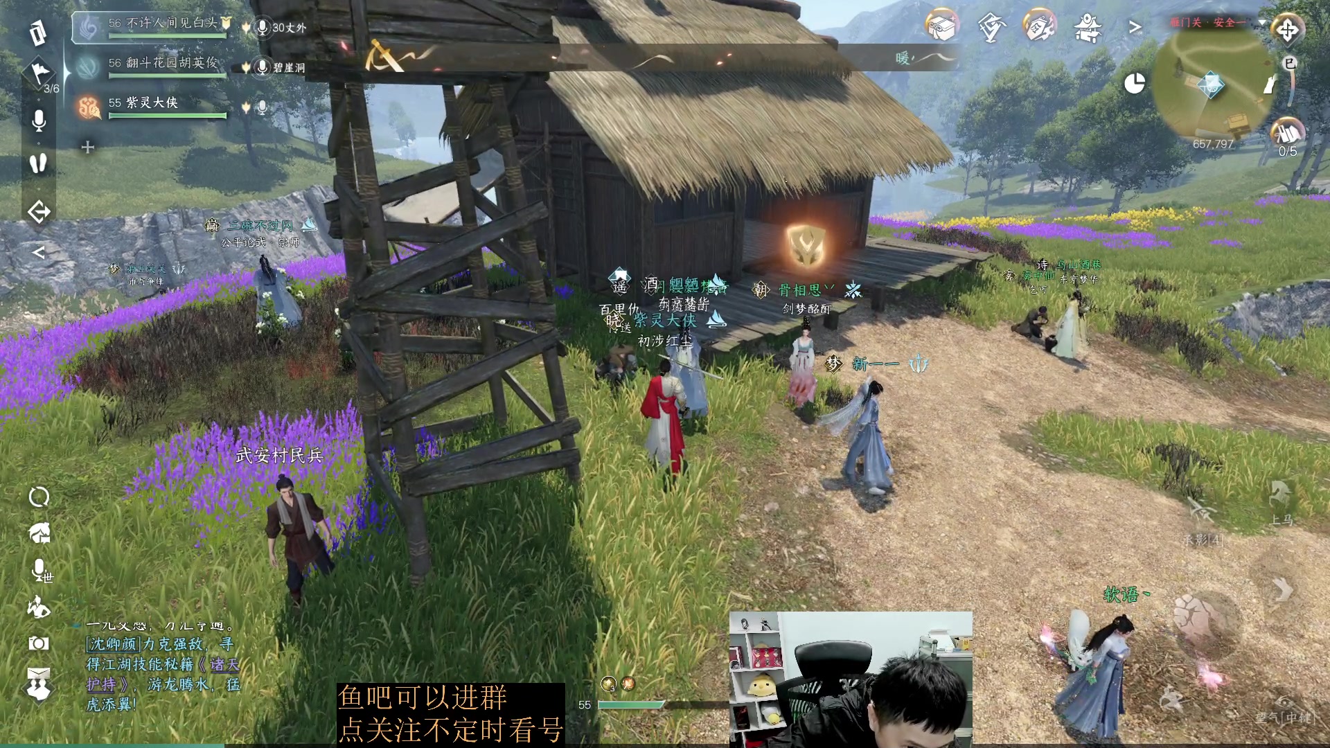 【2023-05-01 13点场】紫灵z：紫灵：冲一波分
