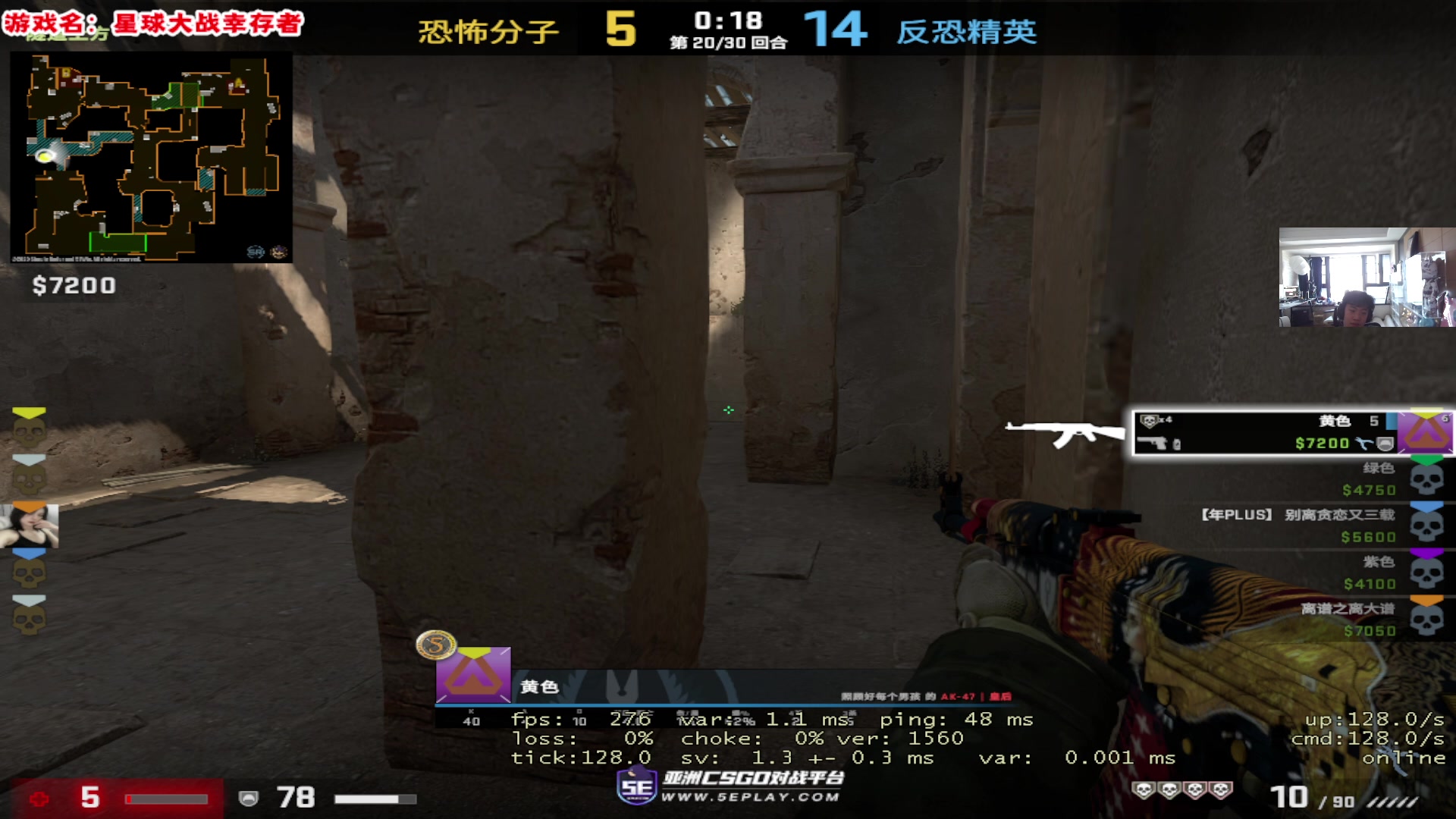 【2023-05-01 15点场】imxiaoxin：【✘-✘】黑白双撒&钻粉亲密度