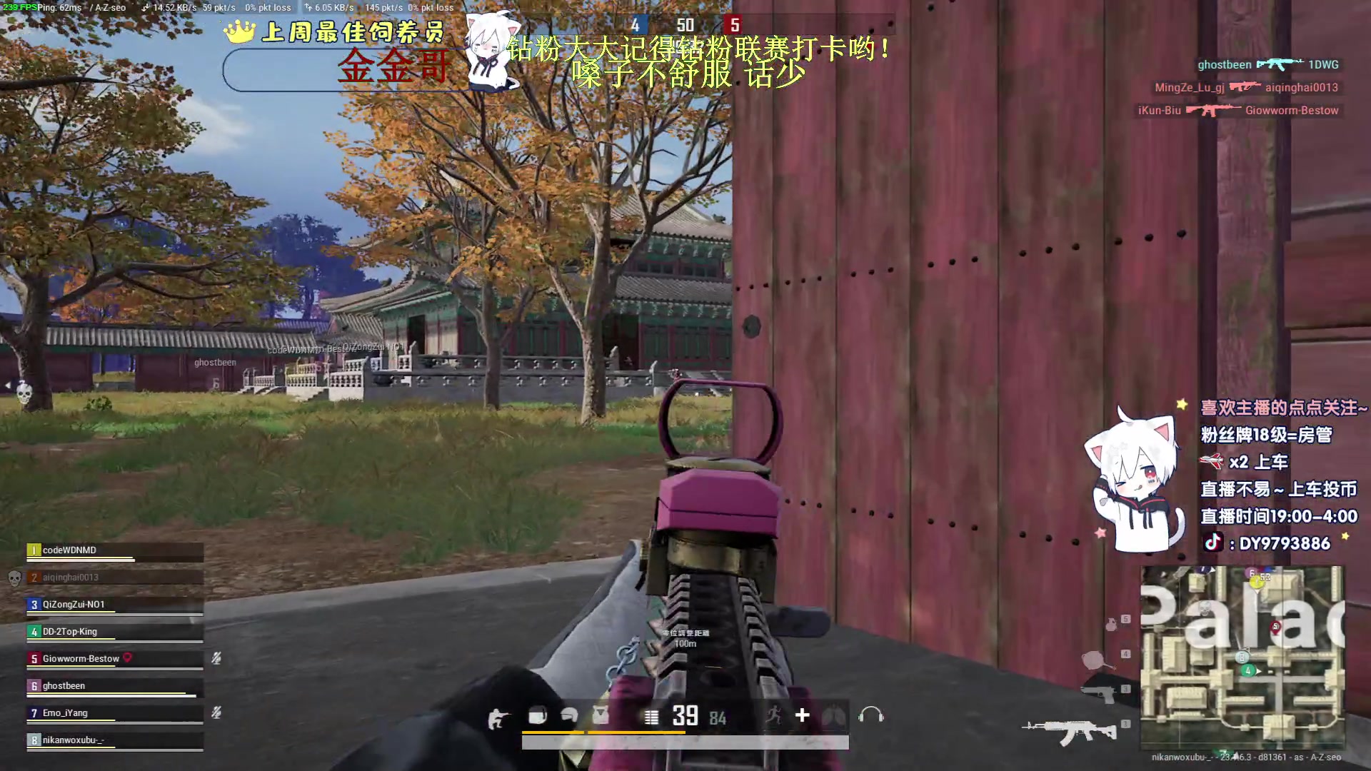 【2023-05-01 02点场】小徐813：7.0KDA了解一下