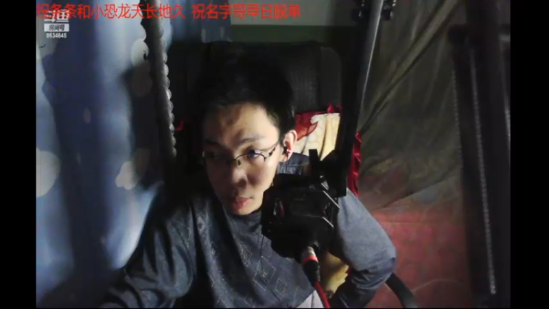 视频 desktop 2023-04-30 03-09-56