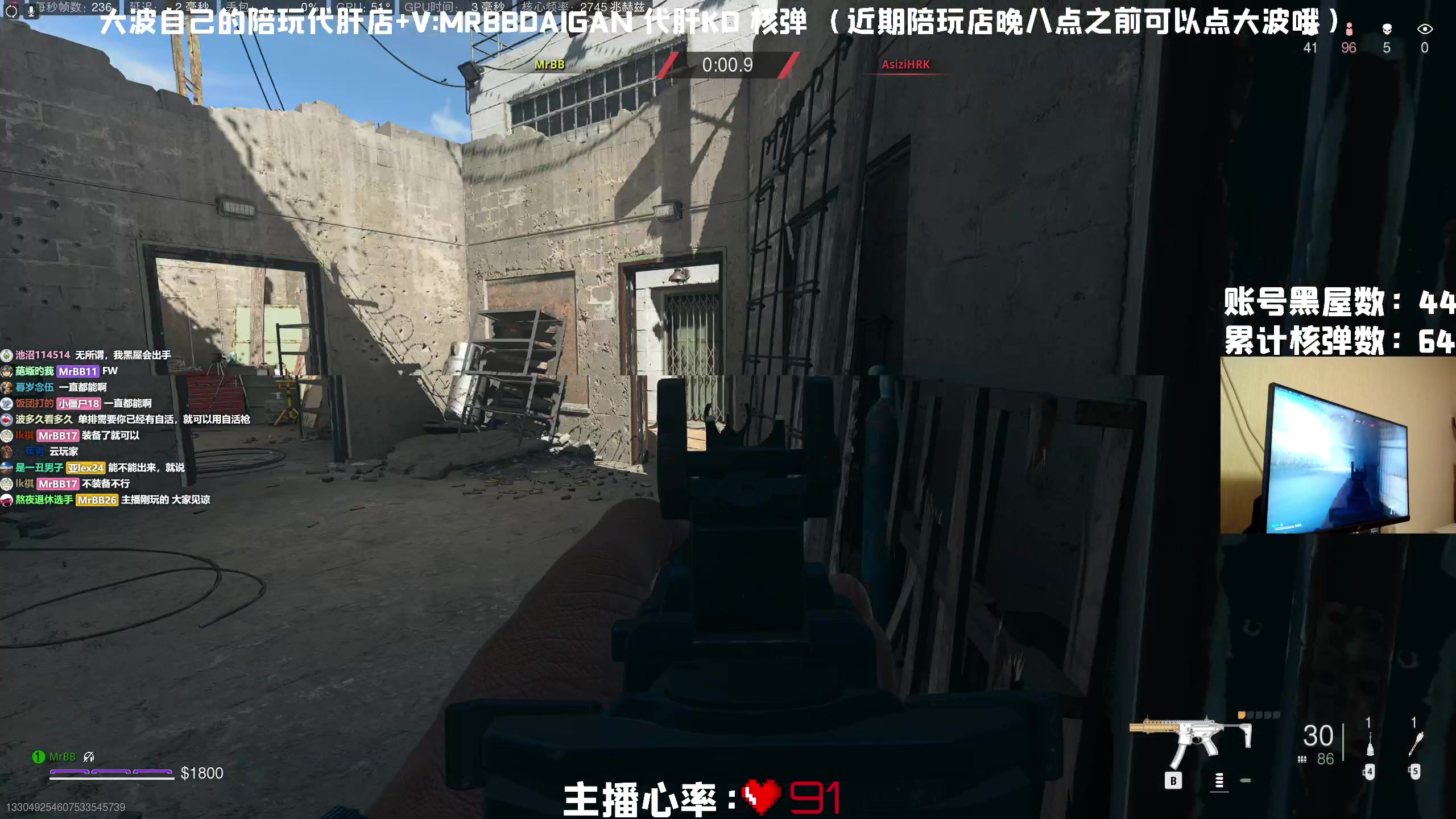 【2023-05-01 21点场】MrBB大波：晚上八点 COD单人三排康复训练