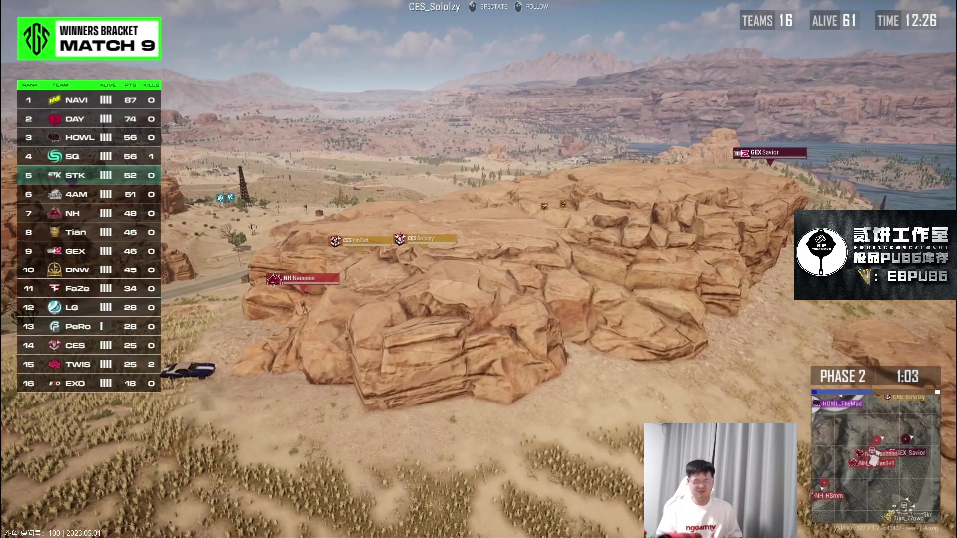 【2023-05-01 19点场】067QAQ：进来5分钟你会学到很多！