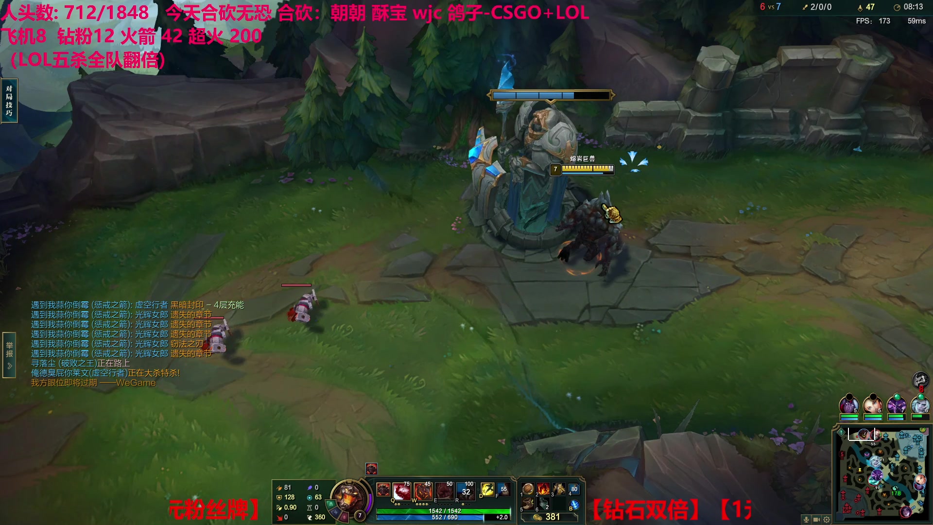 【2023-05-01 08点场】TYF唐亦风：5人合砍【钻石双倍+1元粉丝牌】