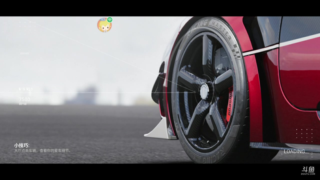 【2023-05-01 01点场】老魏丨灬：大话西游进来和我一起玩吧