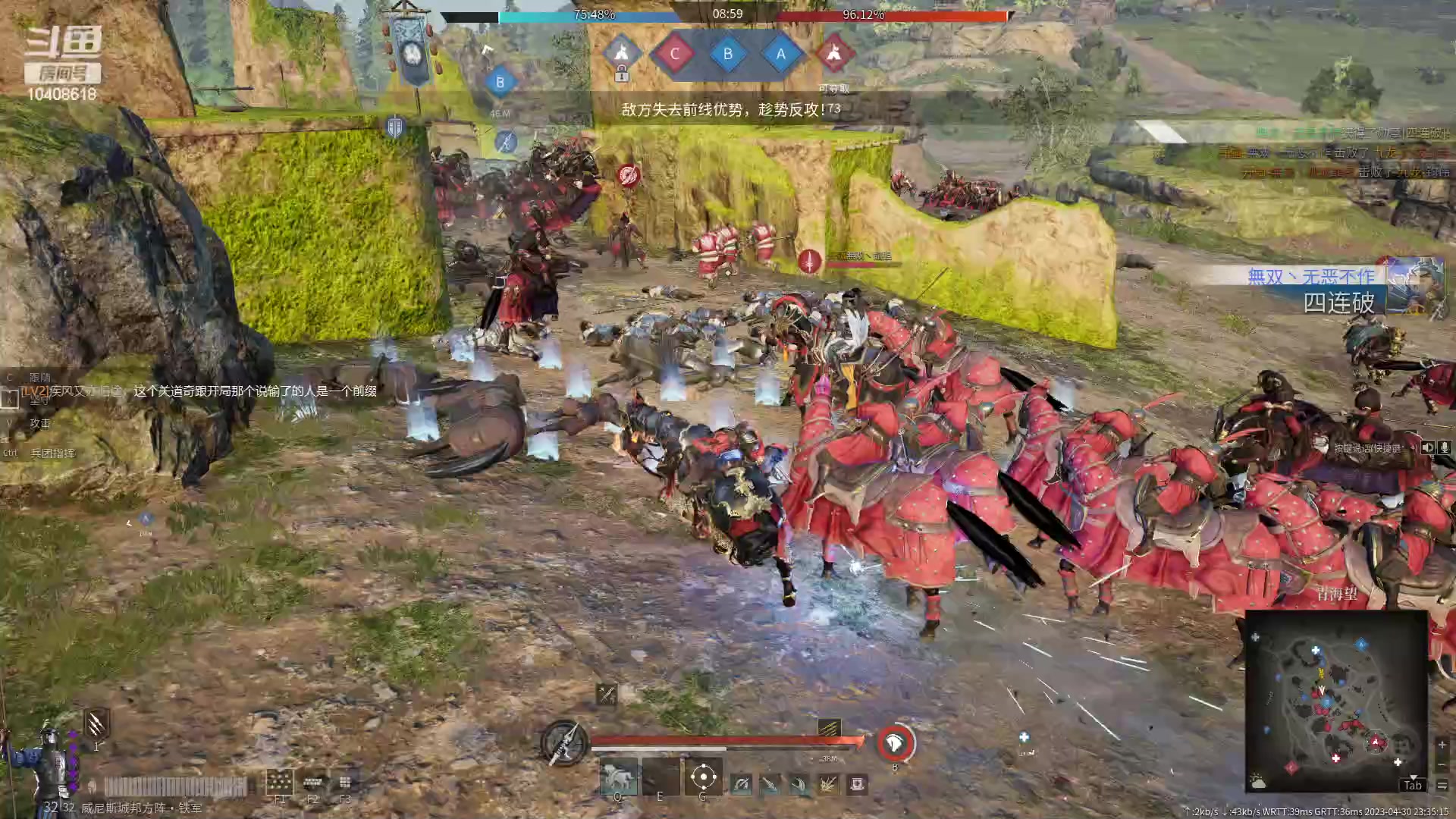 【2023-04-30 22点场】x战八方J：平平无奇小战矛