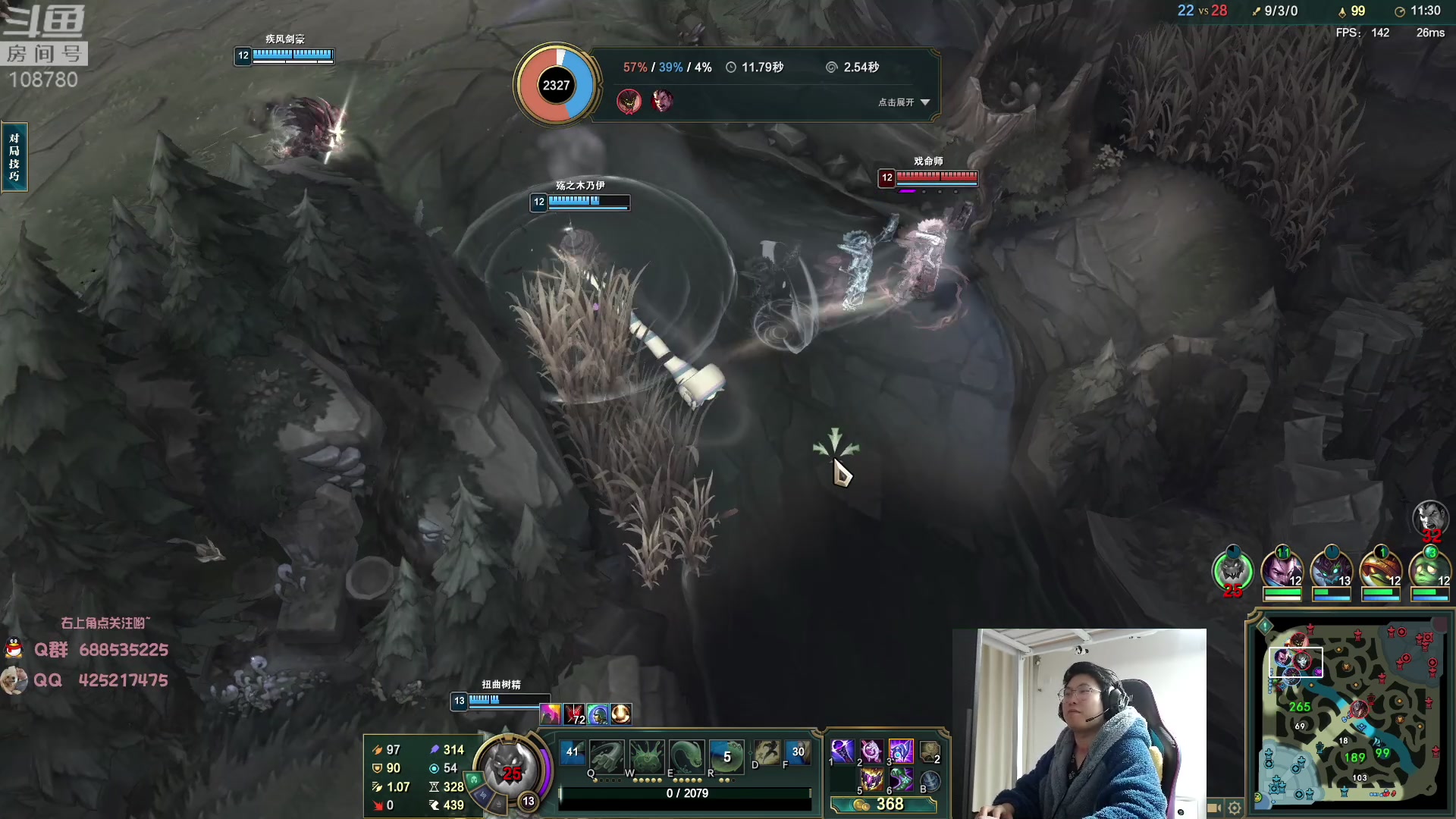 【2023-05-01 04点场】兮饭锐雯：无限火力滴神来啦