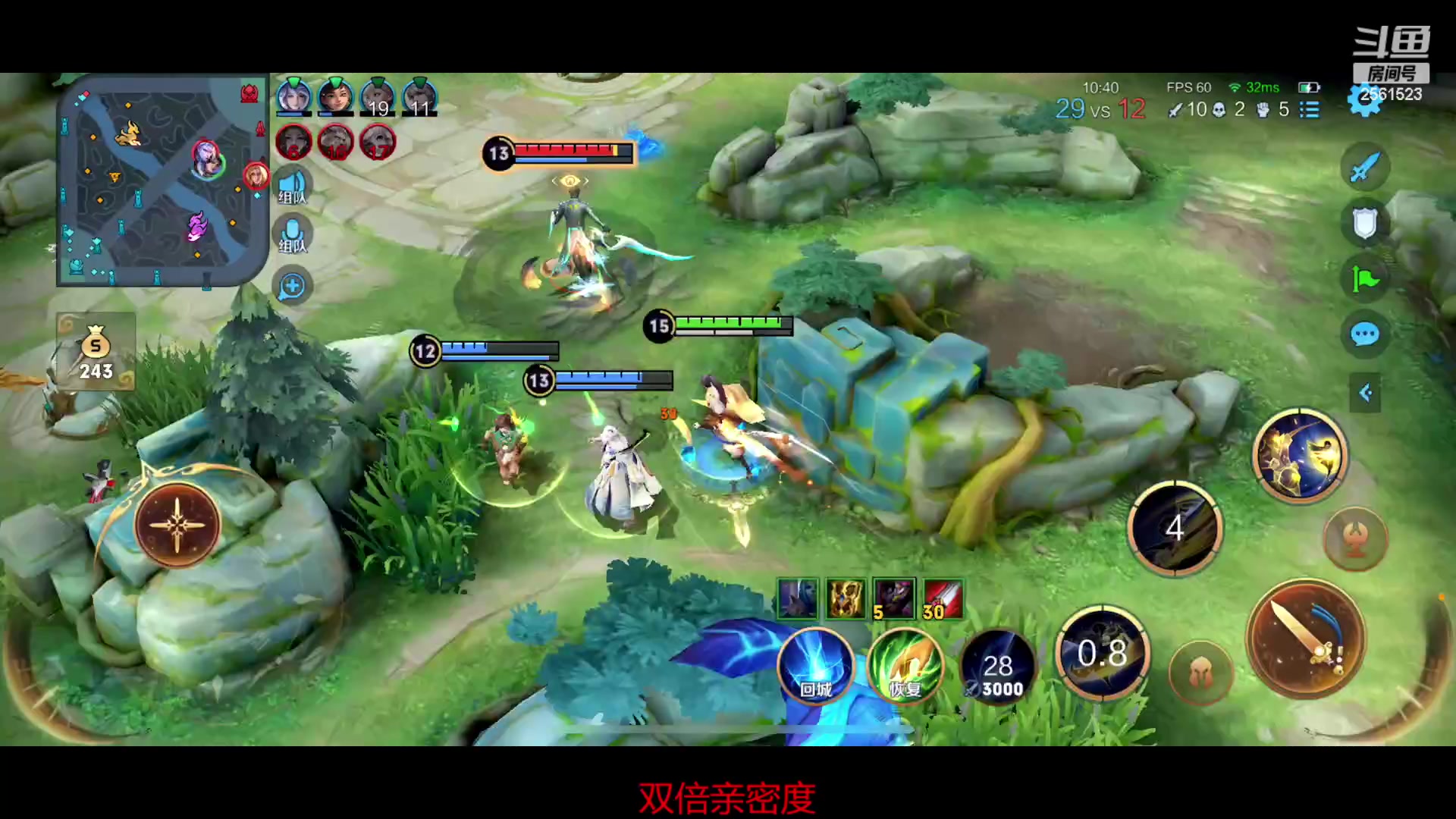 【2023-04-30 21点场】冲酱ccc：双倍亲密度！集结吧我的薯条！