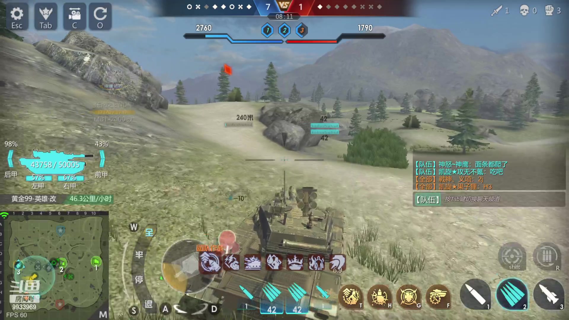 【2023-04-29 08点场】神怒布雷多：神怒布雷多的直播间