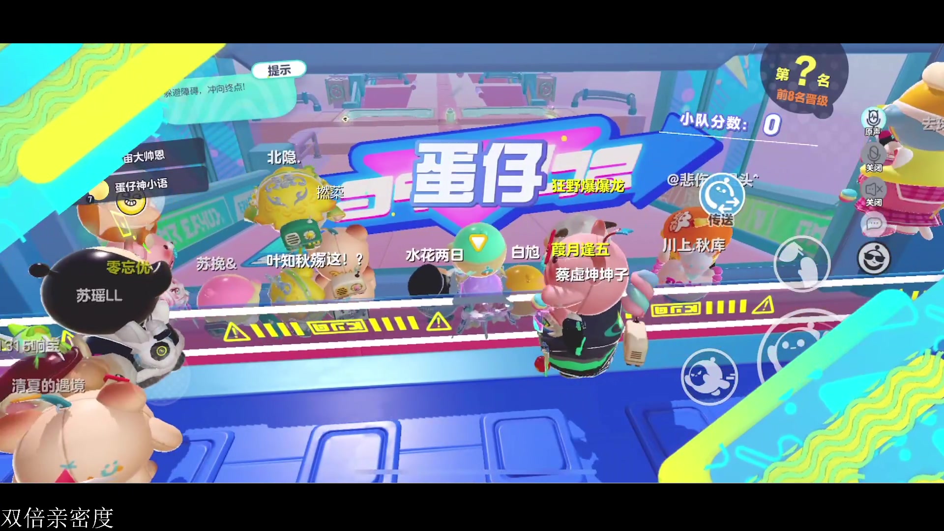 【2023-05-01 18点场】李知恩nn：五一快乐~7点解说ES vs AG