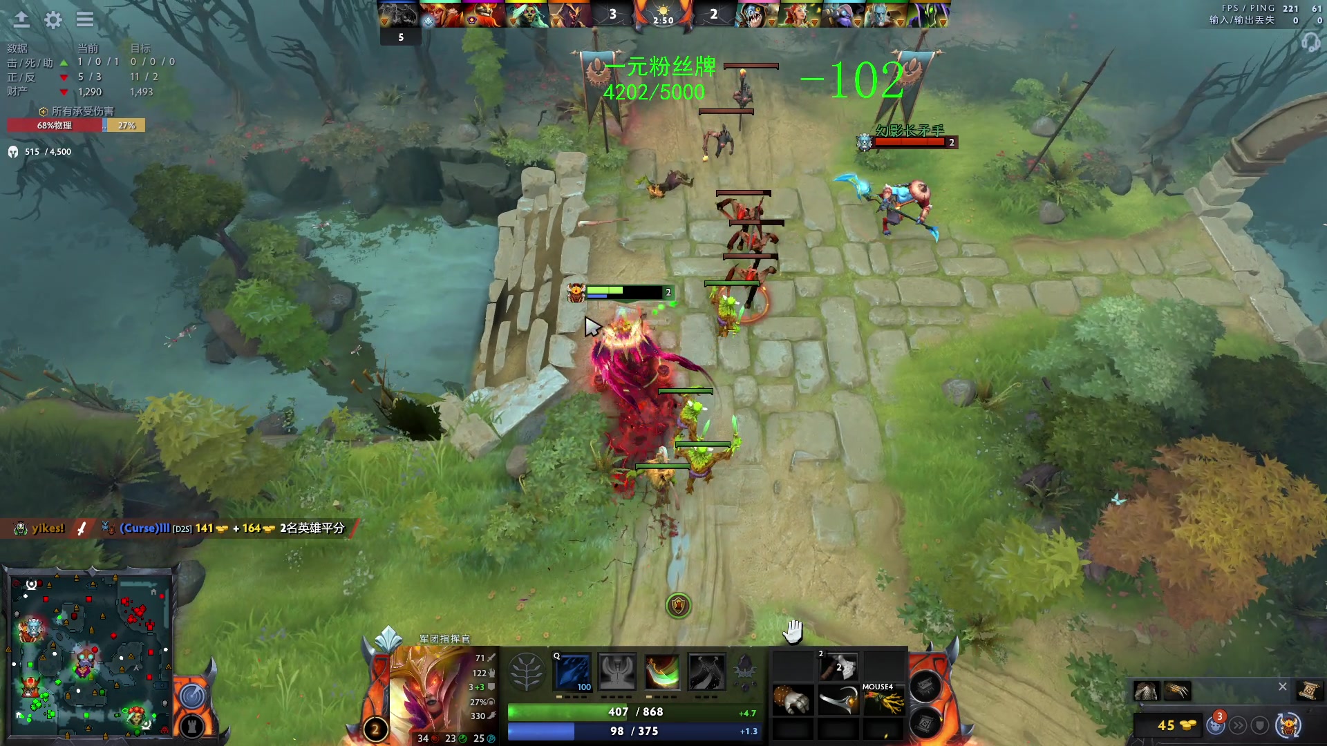 【2023-05-01 03点场】三酒OuO：高手进化论