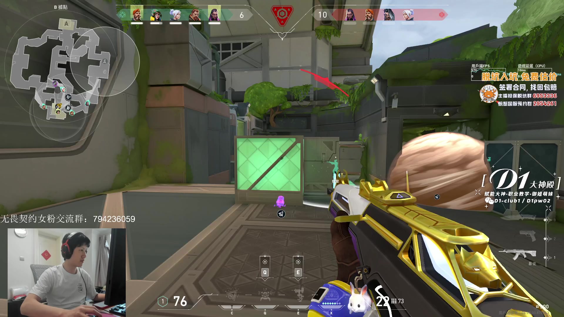 【2023-05-01 10点场】yjjimpaopao：我来咯我来咯