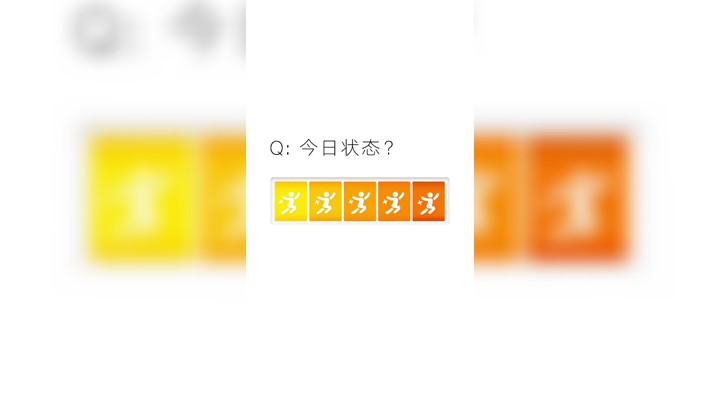 五一快乐小伙伴们