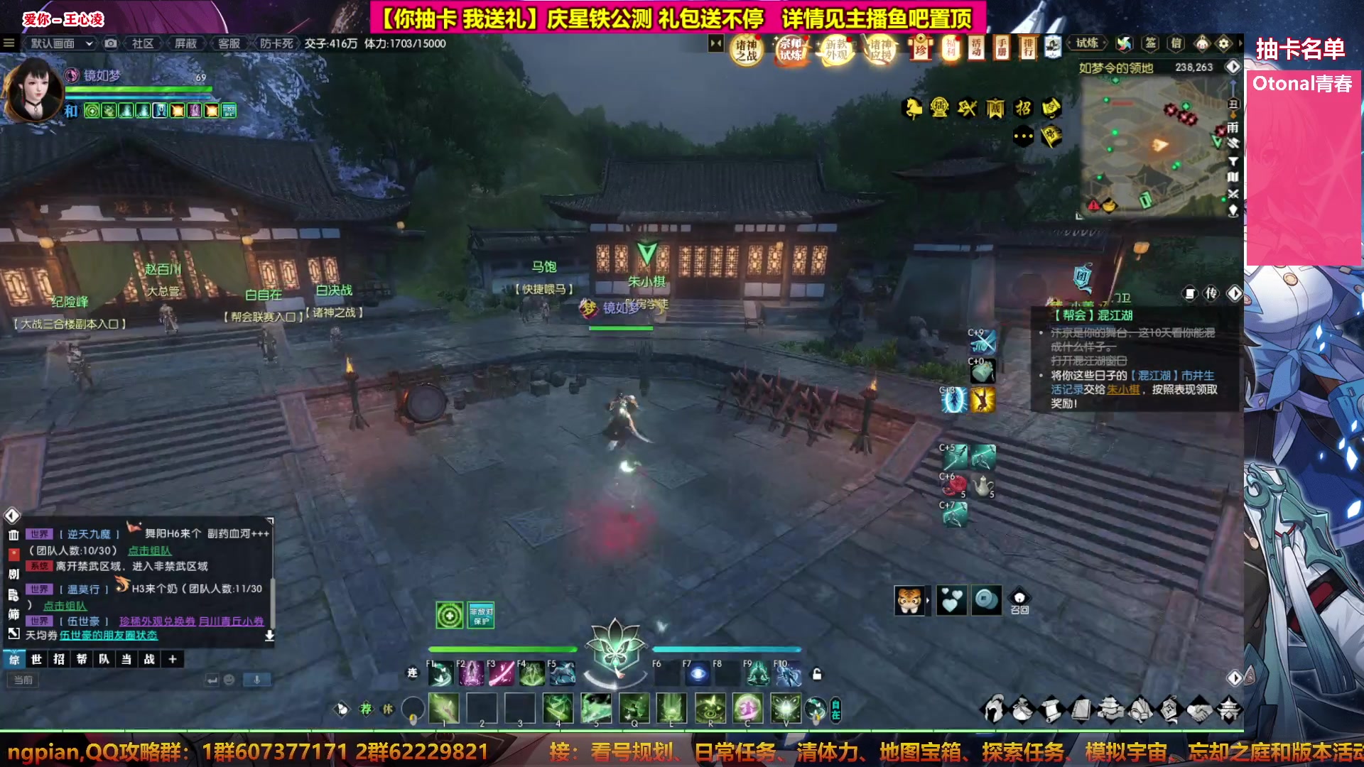【2023-04-25 21点场】Bro眼镜：【你抽卡我送礼】欧皇挑战赛来啦