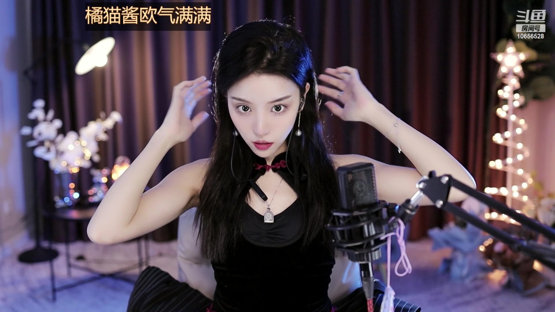 【2023-04-30 19点场】唐6儿：【小奶团】黄金双倍卡 我回来啦~