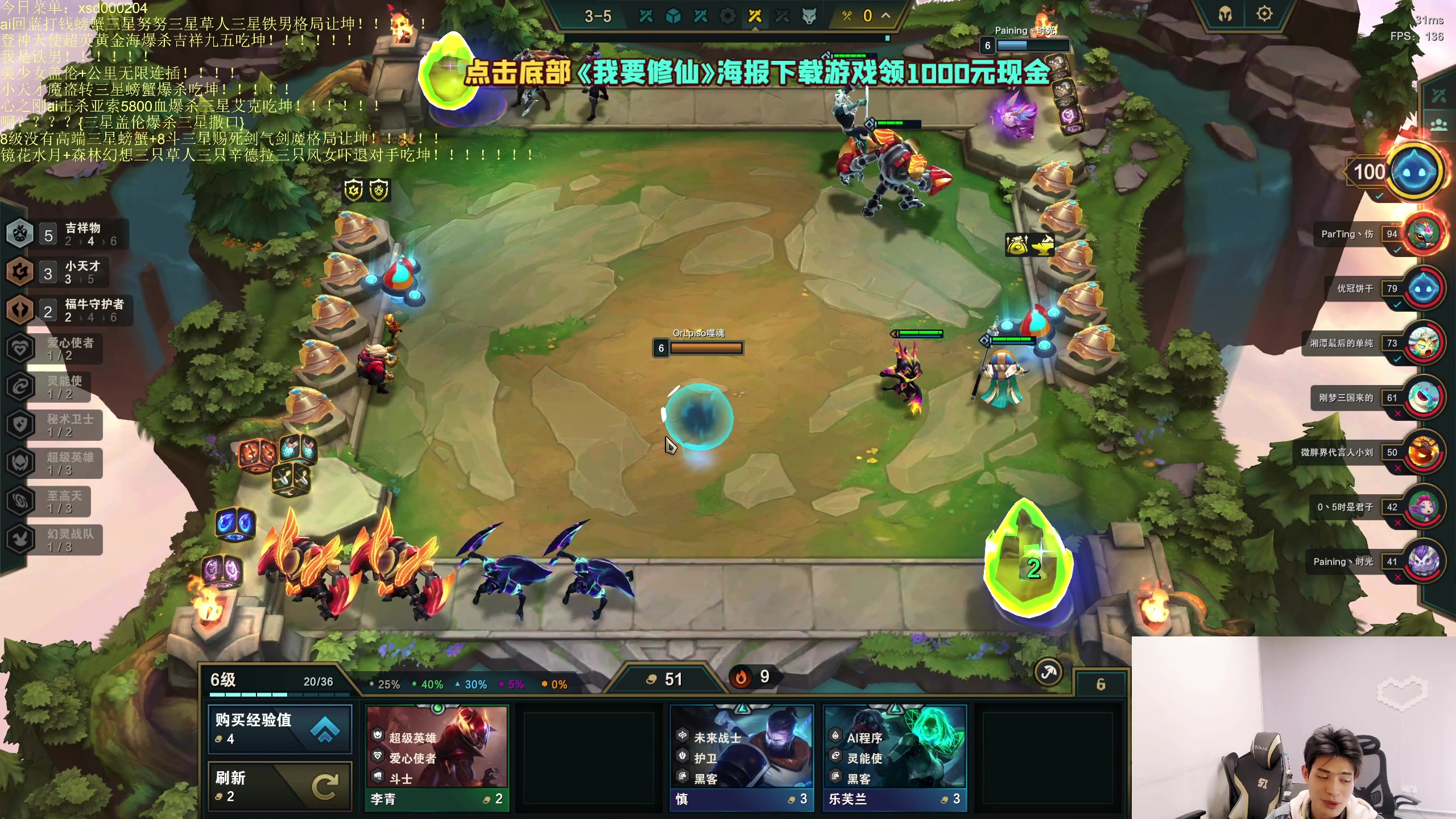 【2023-05-01 09点场】小猪是超级大帅Bi：只会赌超帅风男！！