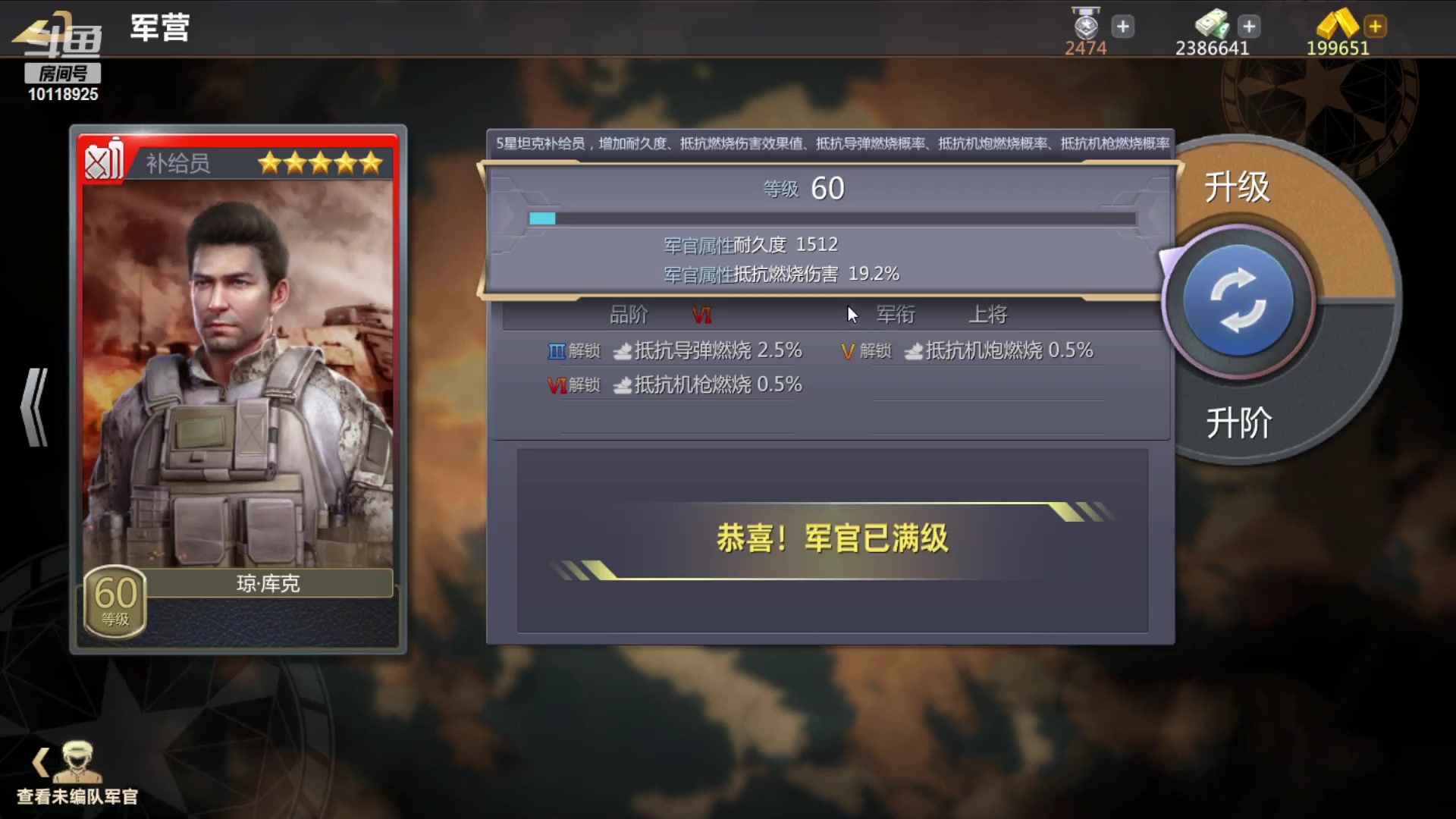 【2023-05-01 11点场】神怒流云飞沙：神怒~流云飞沙