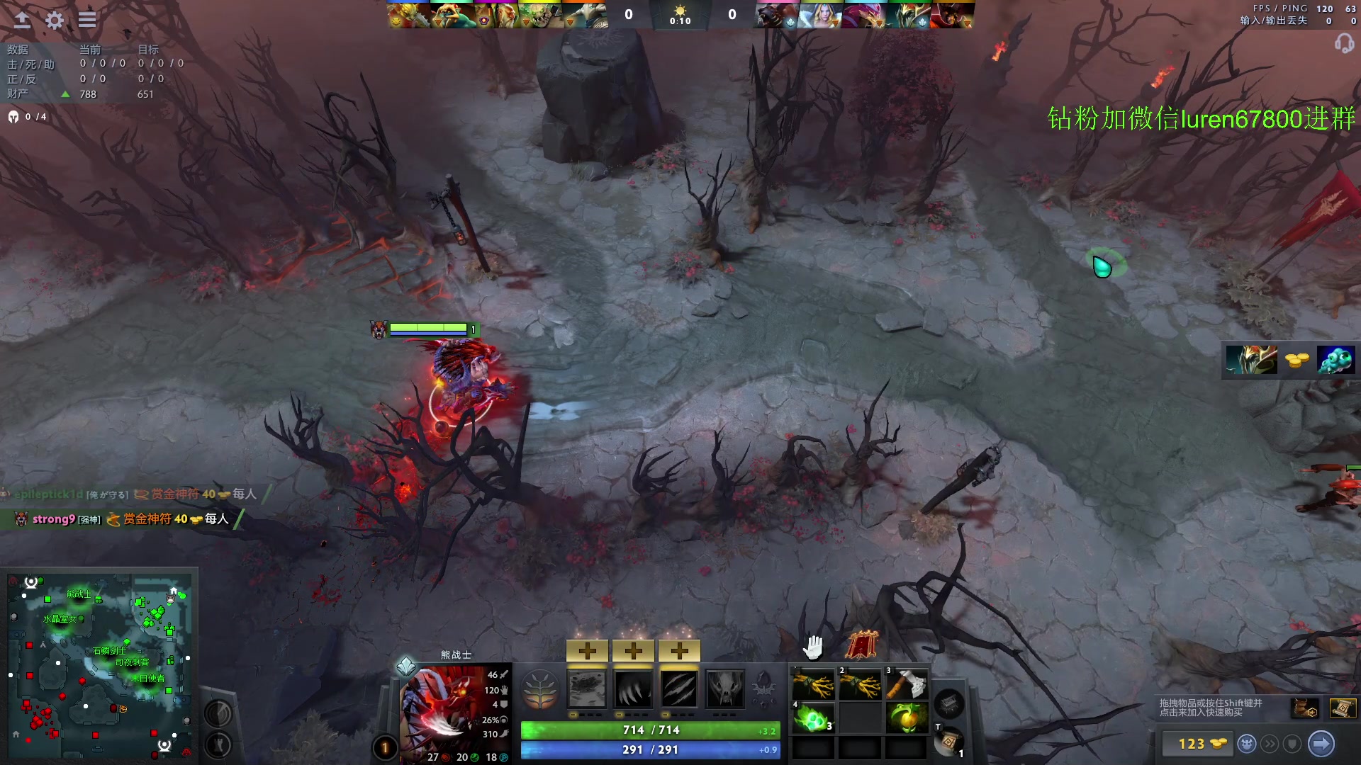 【2023-04-30 23点场】阳光男孩Aq：感受新版本！！