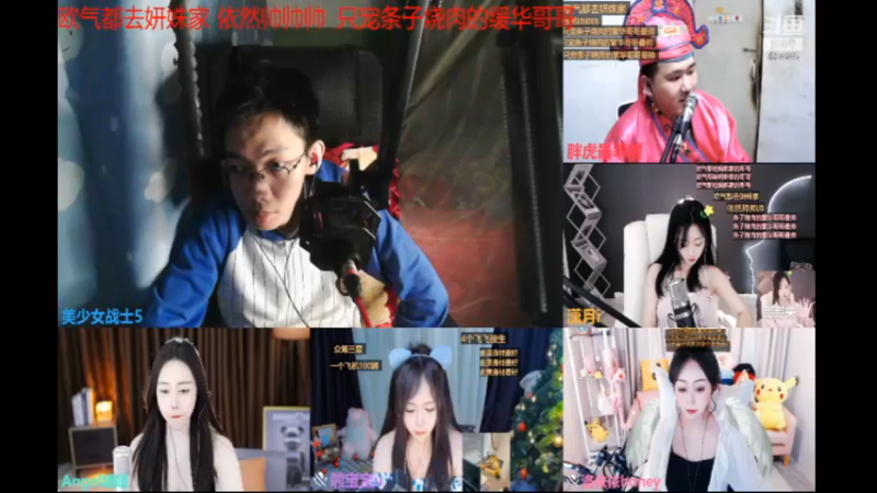视频 desktop 2023-04-25 02-12-52