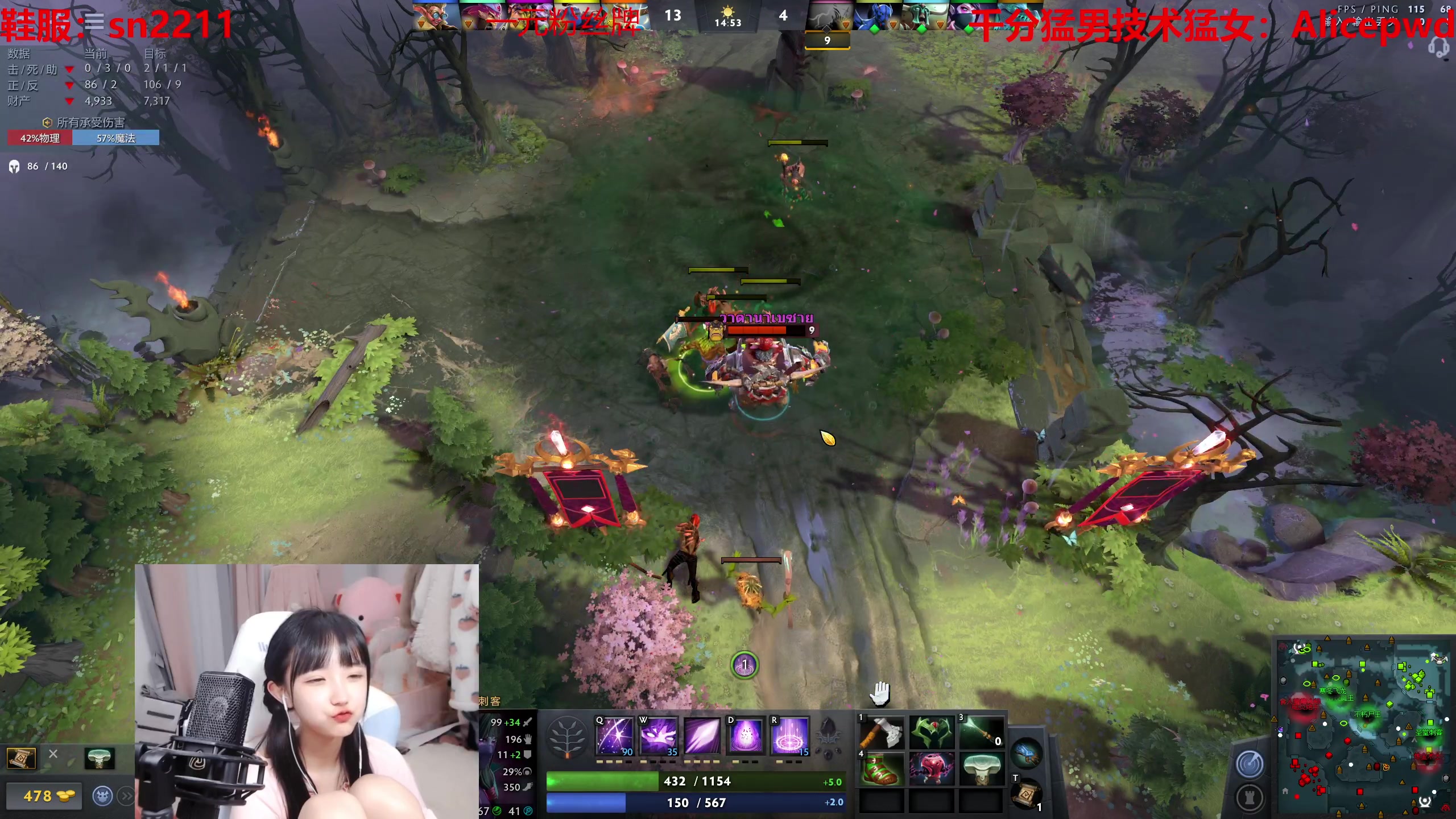 【2023-05-01 04点场】塔莉娅QAQ：双倍亲密度！甜心小塔来啦