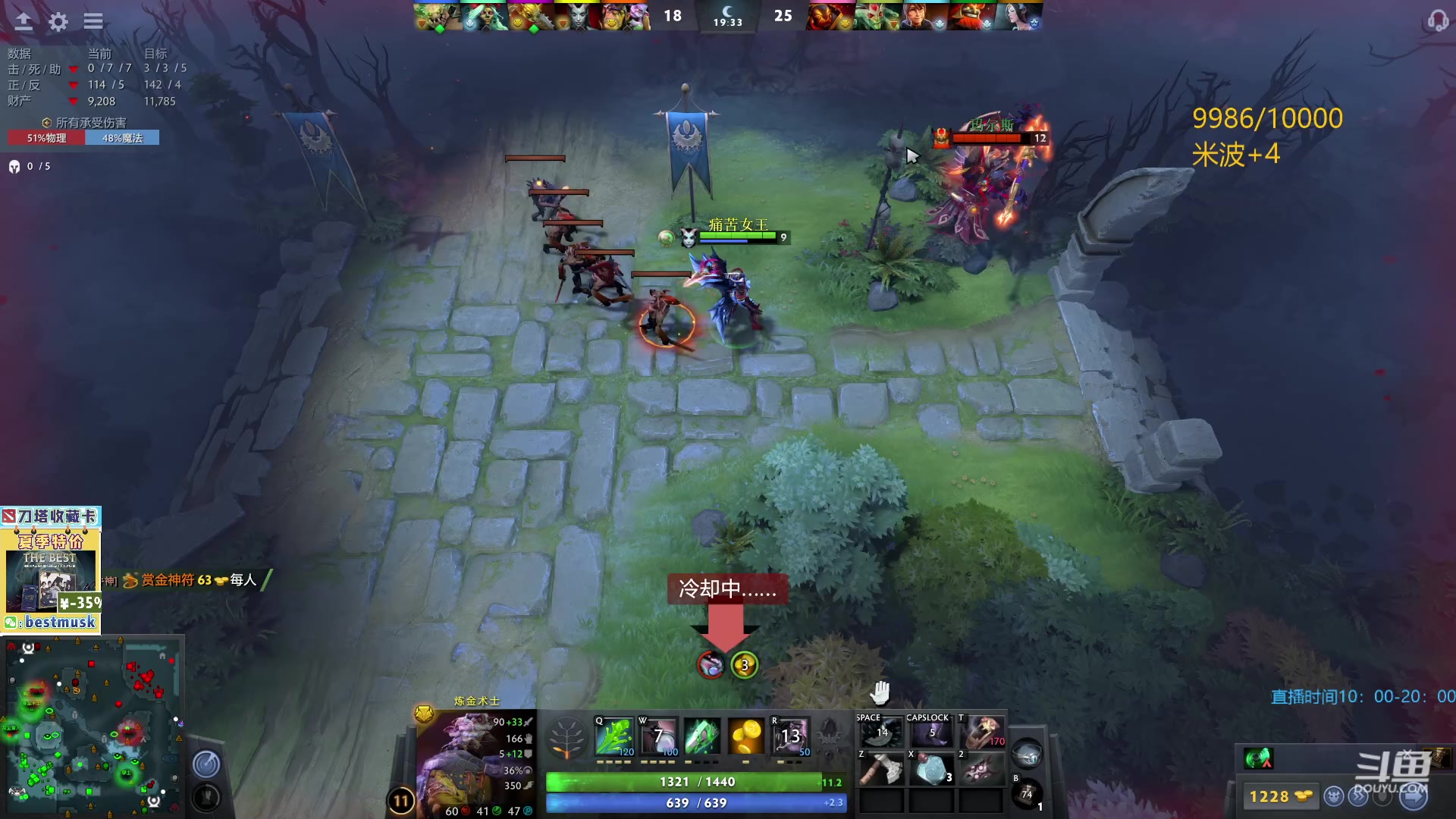 【2023-05-01 18点场】踏上征途167：东南亚排名54冲  叠高高冲