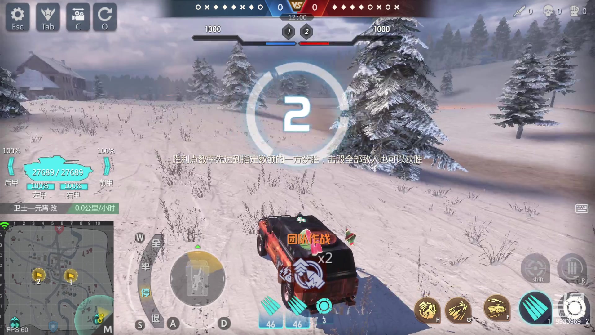 【2023-04-29 16点场】神怒布雷多：神怒布雷多的直播间