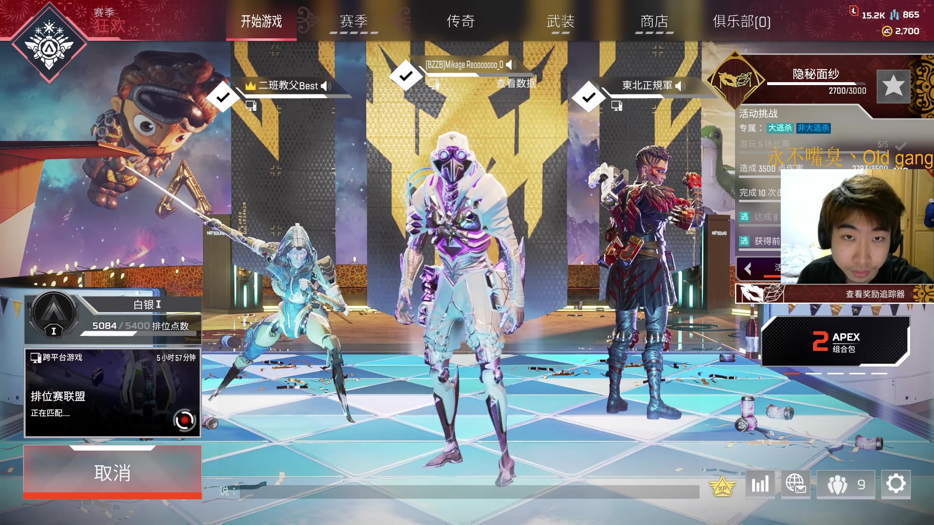 【2023-4-30 18点场】崽禾中:呵呵！！！！！ 8000976