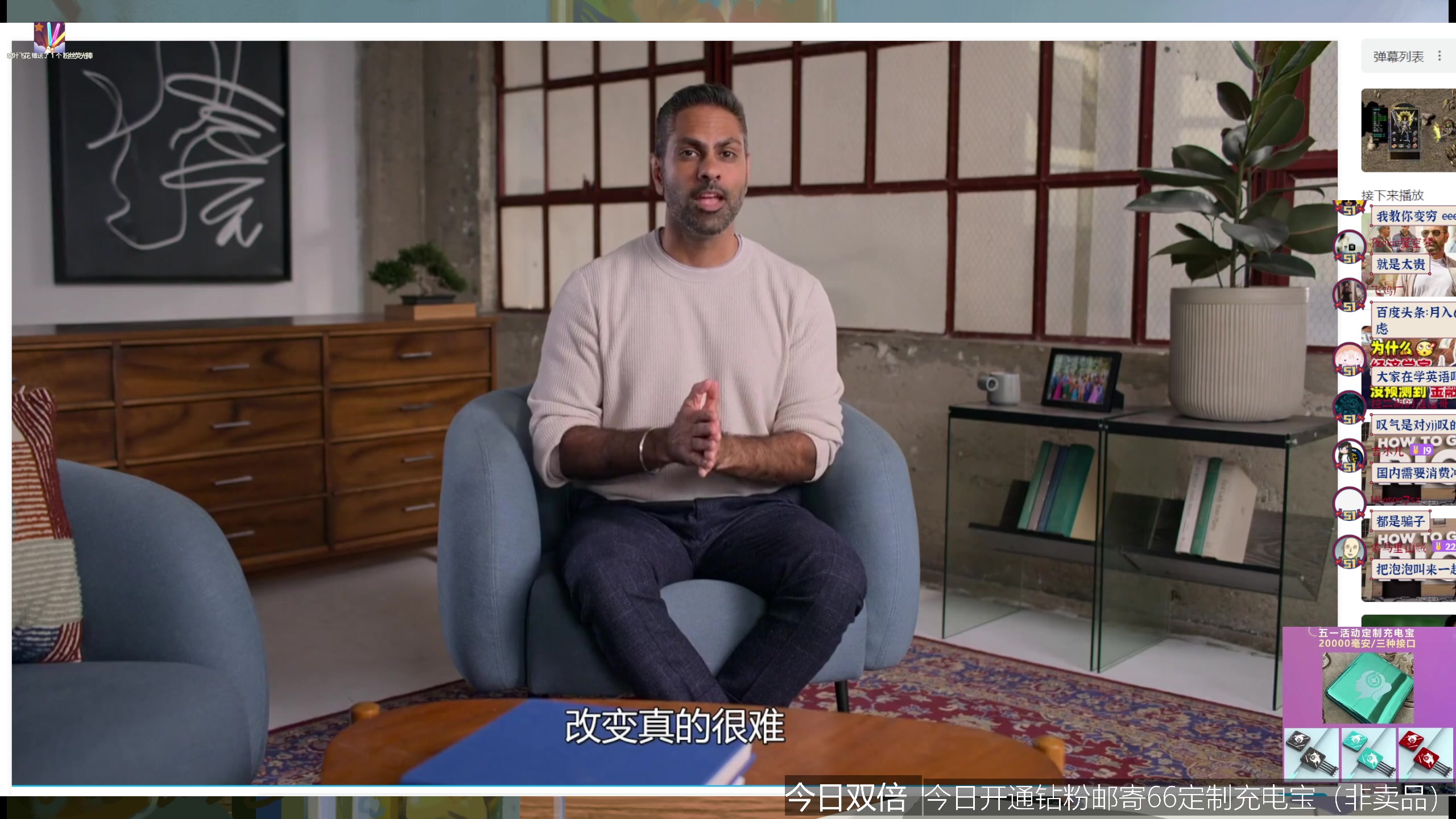 【2023-05-01 16点场】女流66：五一快乐~~~ 156277