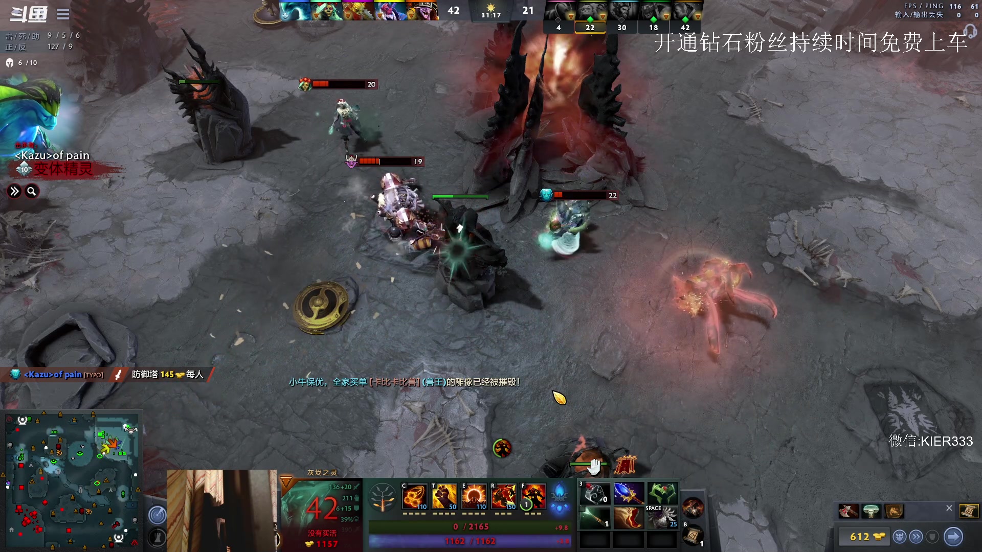 【2023-05-01 00点场】叶子长青K：大展宏图 带你上分