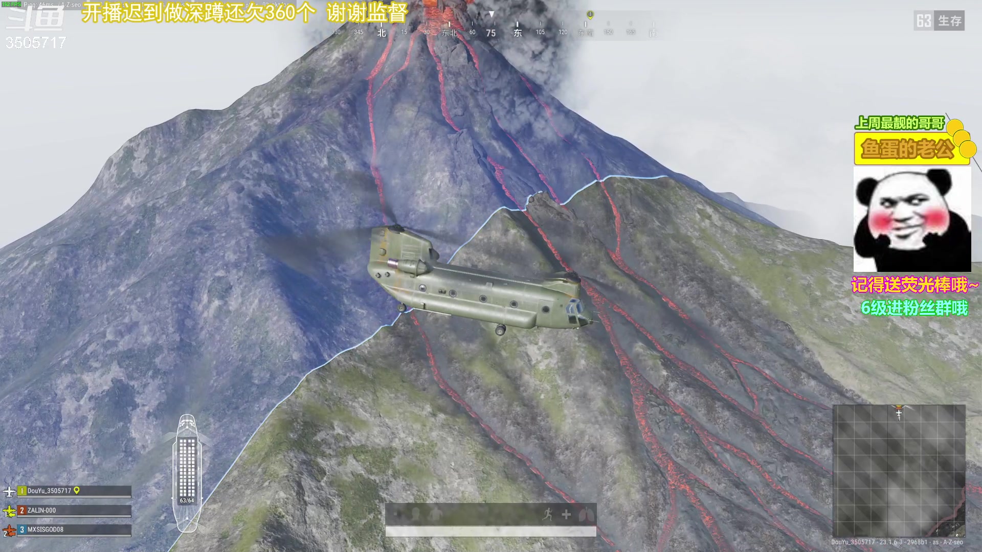 【2023-04-30 11点场】Monkey鱼蛋：【小奶团】广东粤语精神主播