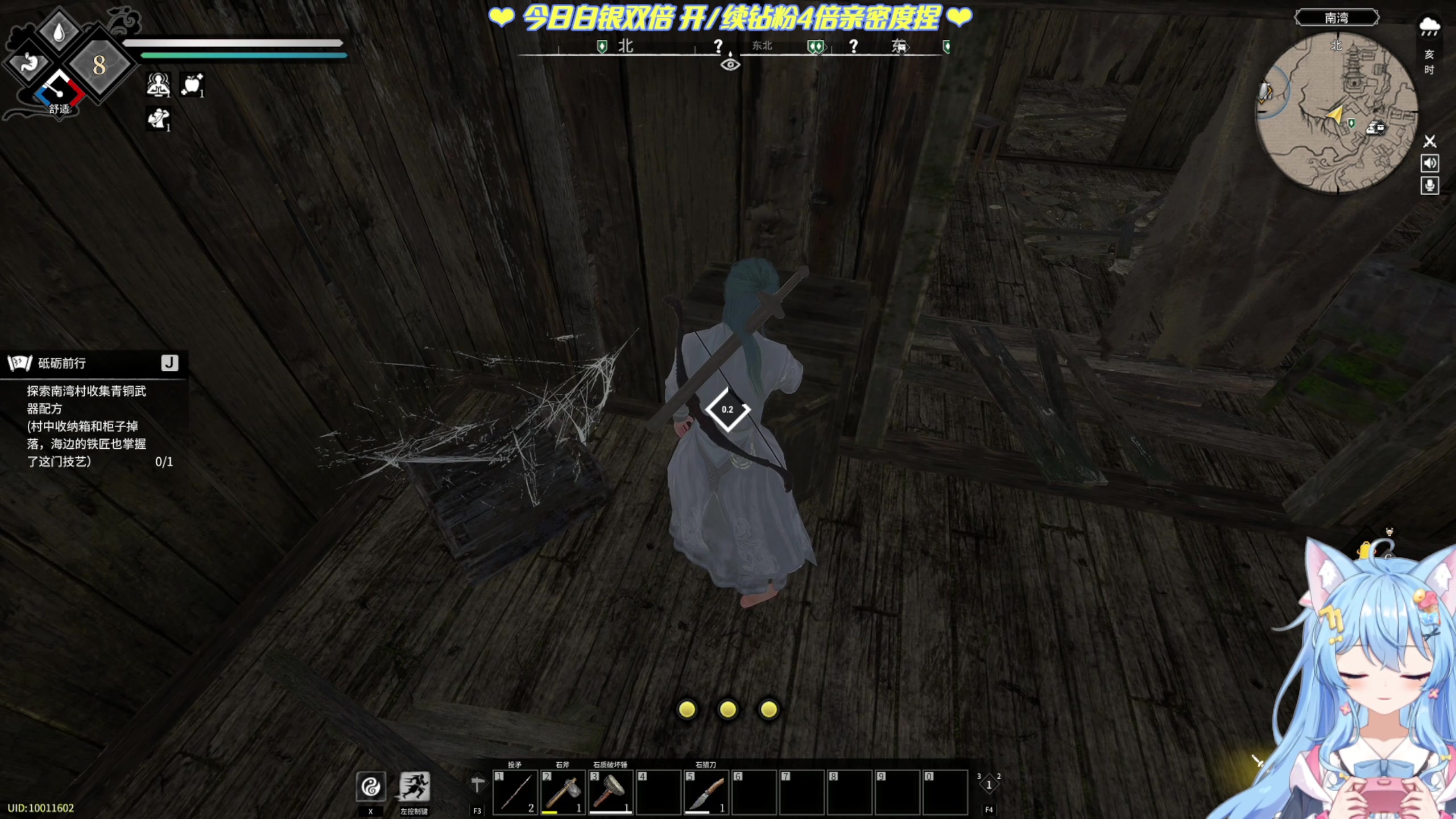 【2023-4-29 20点场】小仙女七七酱:❤双倍：侠乂行首播！冲鸭！