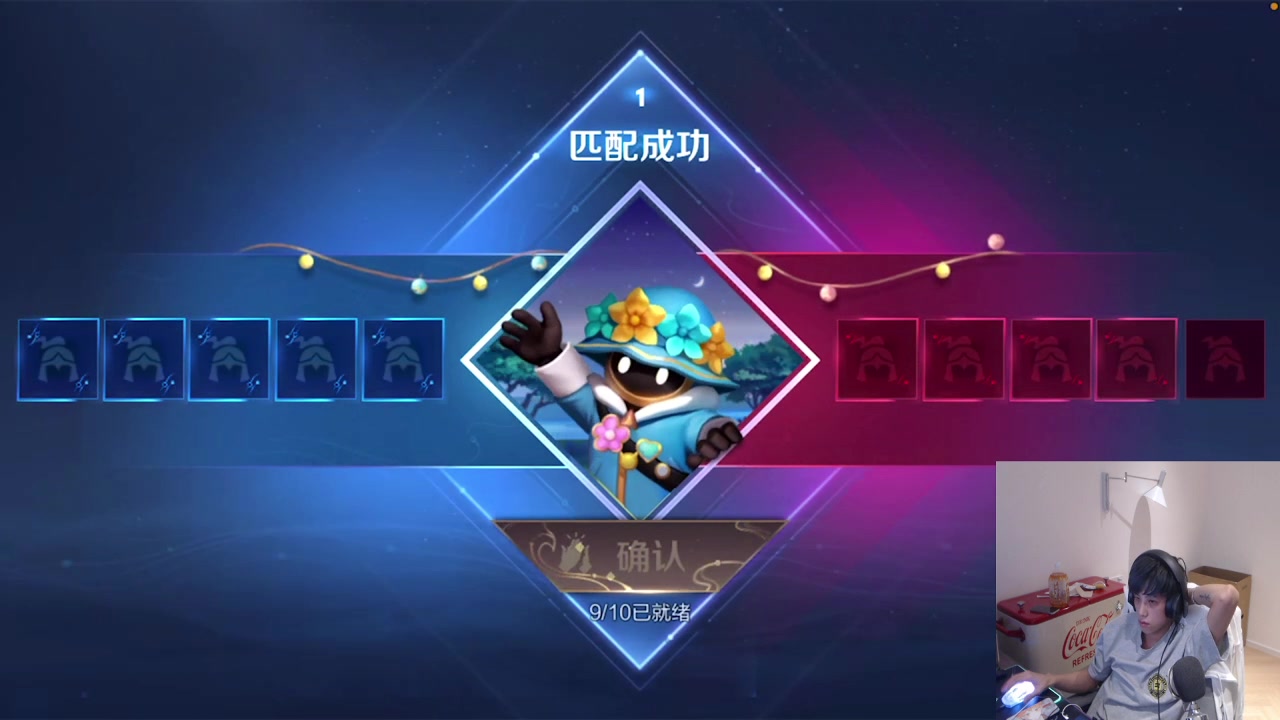【2023-05-01 20点场】sViper丶阿灿：阿灿：eStar vs AG