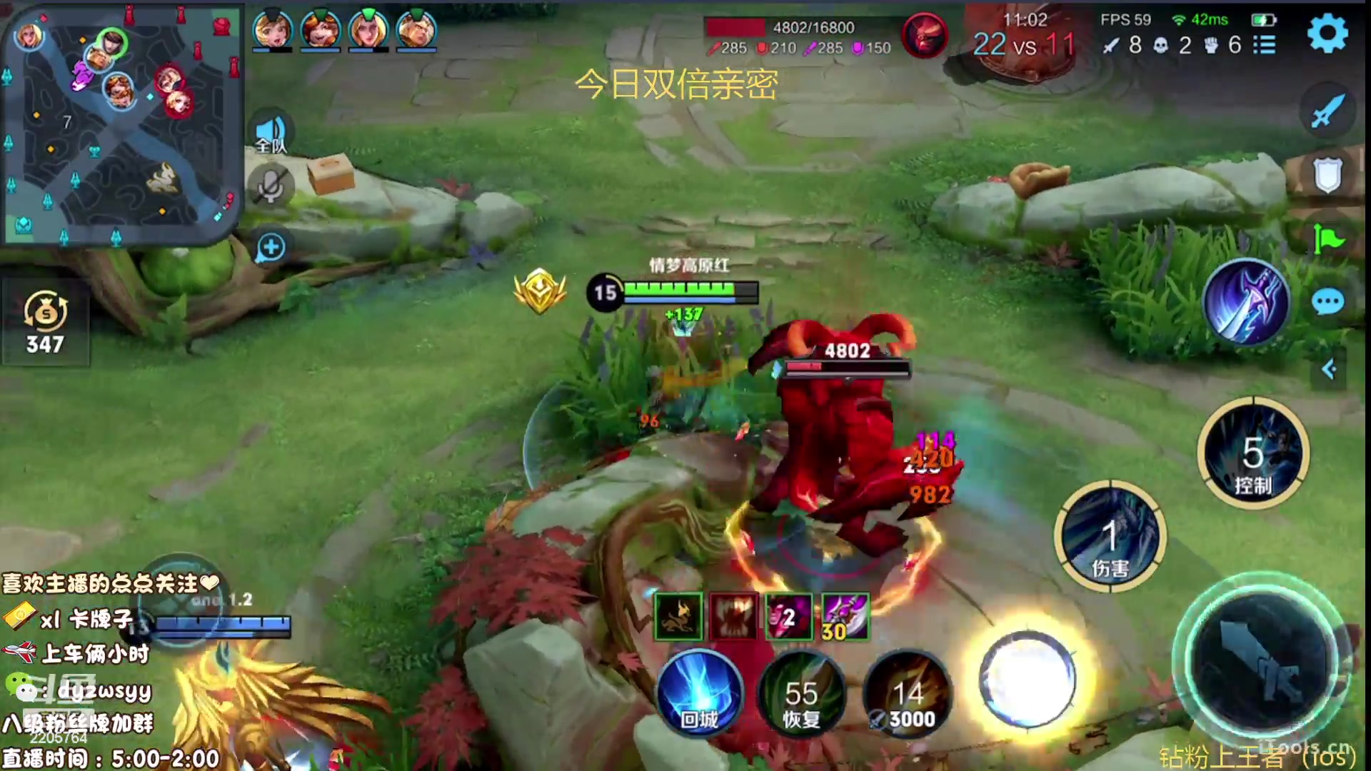 【2023-05-01 11点场】赵猥琐丶赵云导师：最强国服赵云一打九！