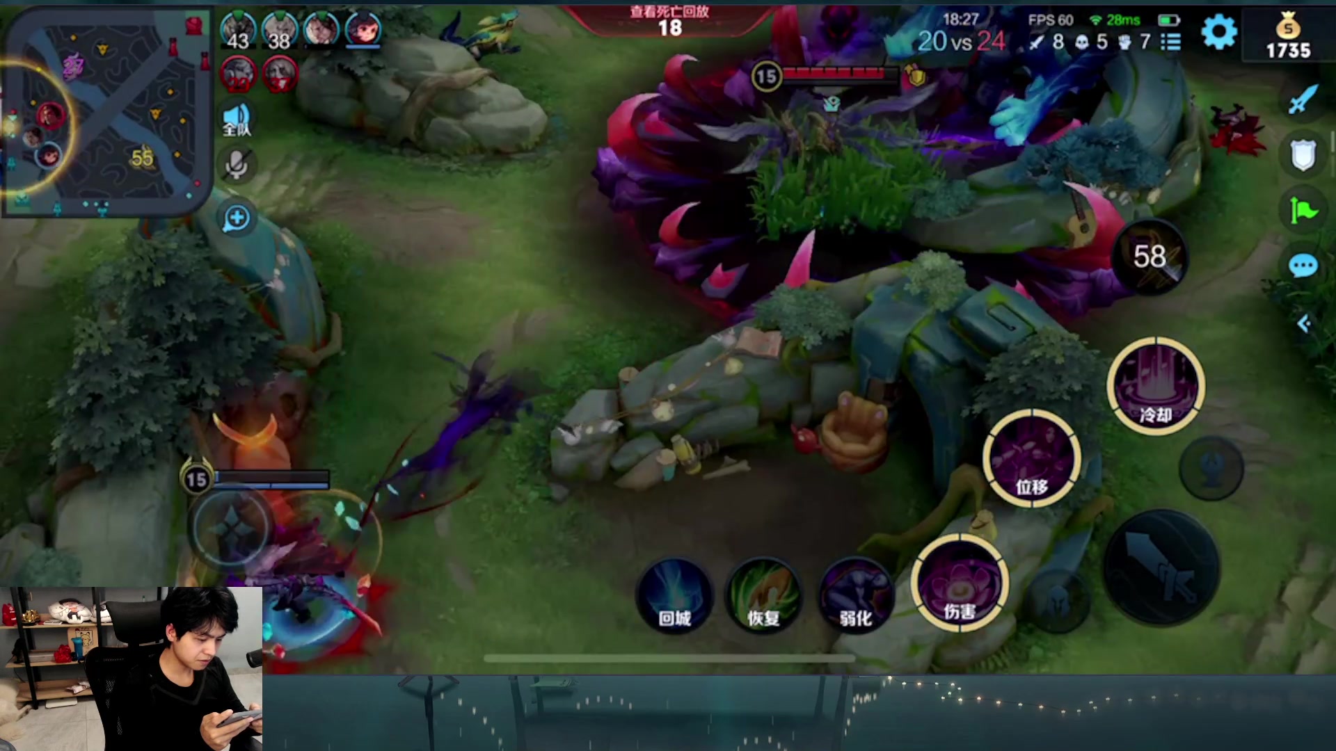 【2023-05-01 21点场】a九日i999：九日：王者荣耀