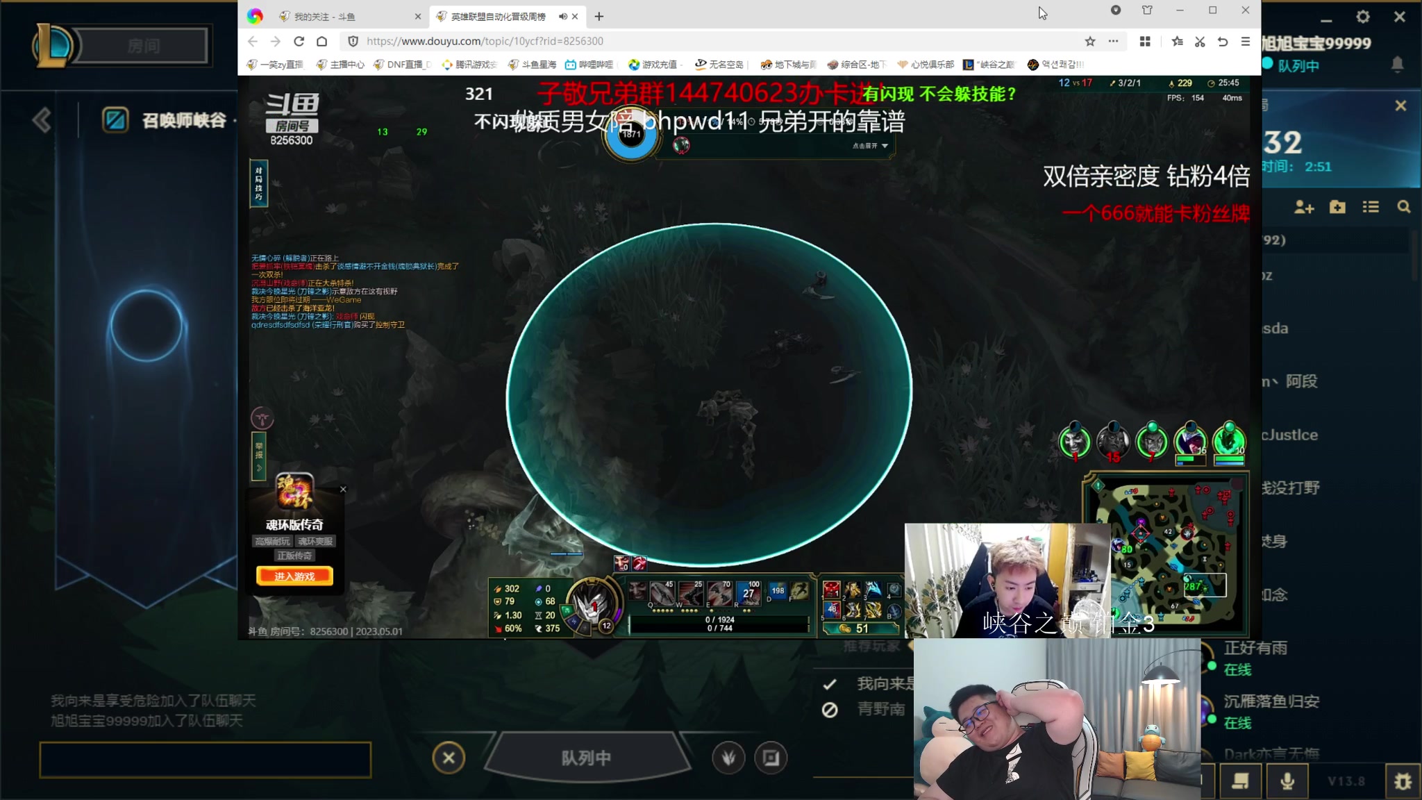 【2023-05-01 04点场】一笑zy：今夜 男大枪要登场了！~！
