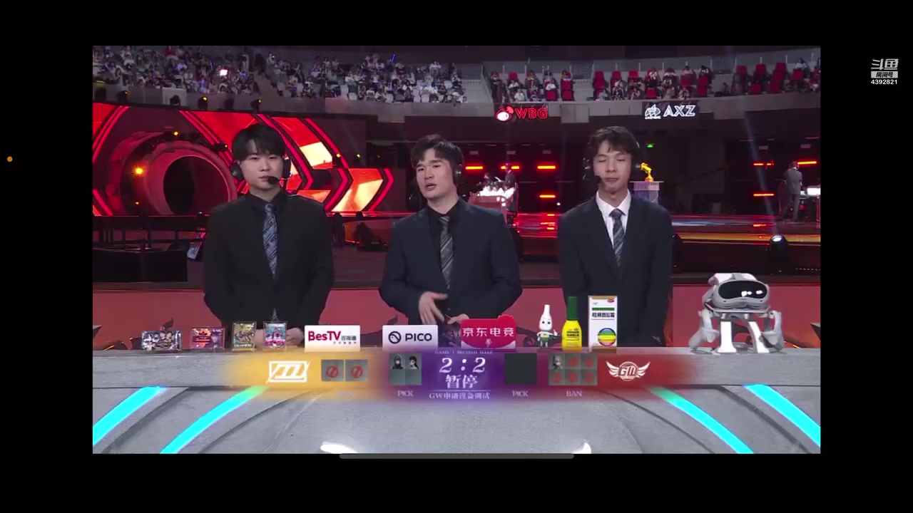 【2023-05-01 19点场】你超Q的：1元卡粉丝牌加双倍！！！看深渊比赛