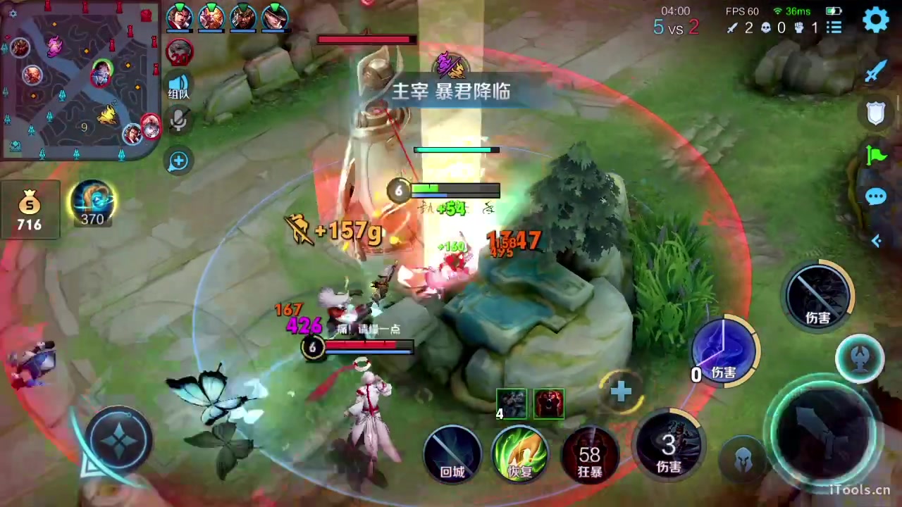 【2023-04-30 23点场】sViper丶阿灿：阿灿：阁下该如何面对
