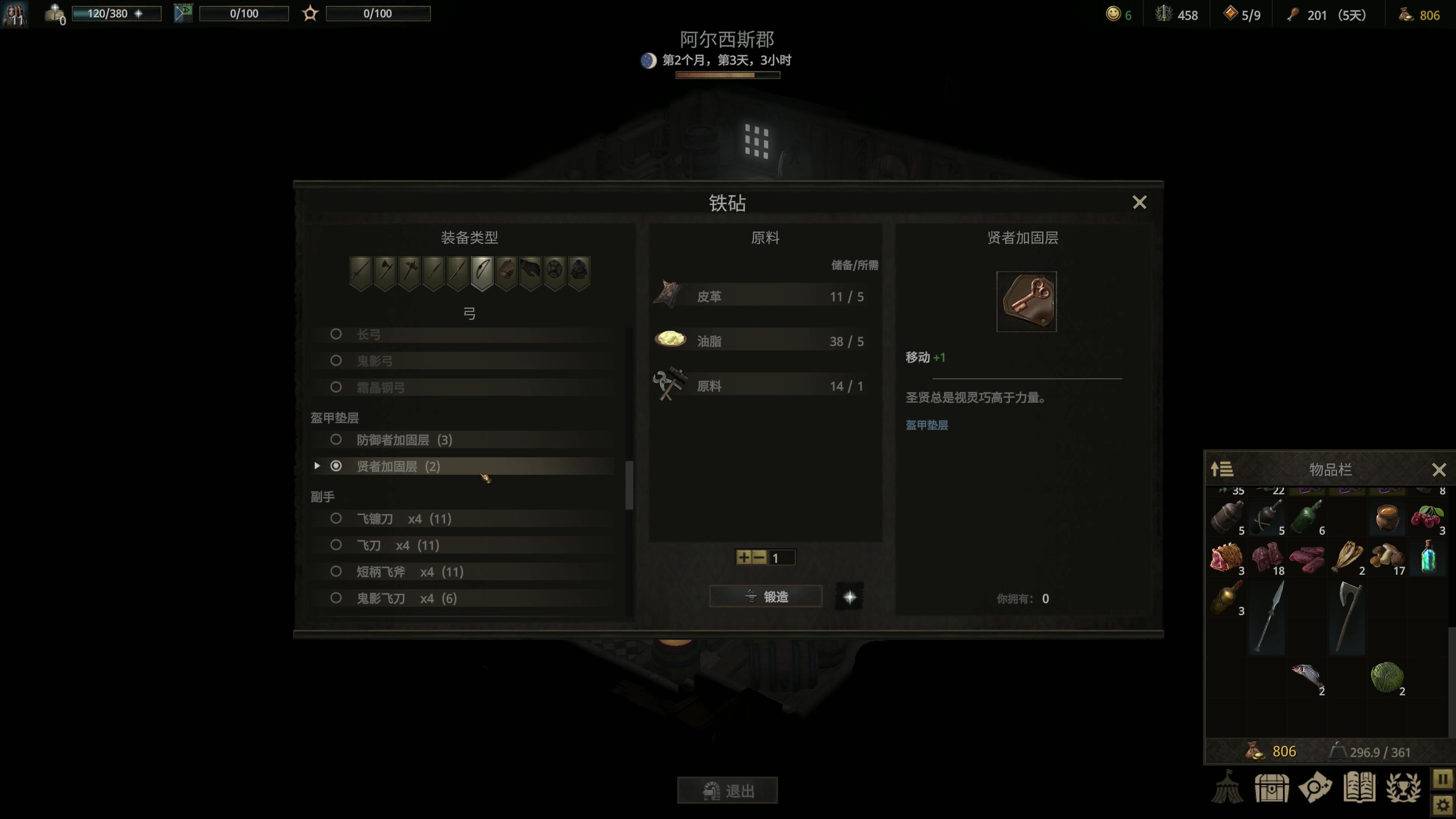 【2023-04-30 23点场】主播阿飞：阿飞:啵啵