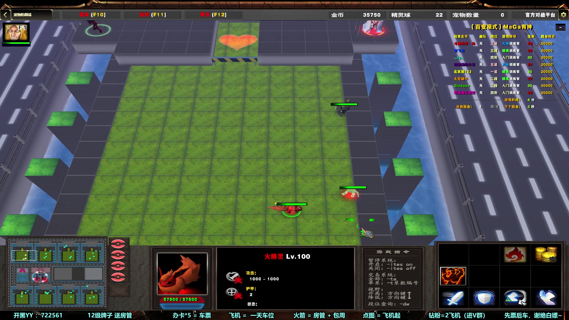 【2023-04-26 19点场】月月丶鸟cc：【鸟】每天带你玩转风格不同的RPG~