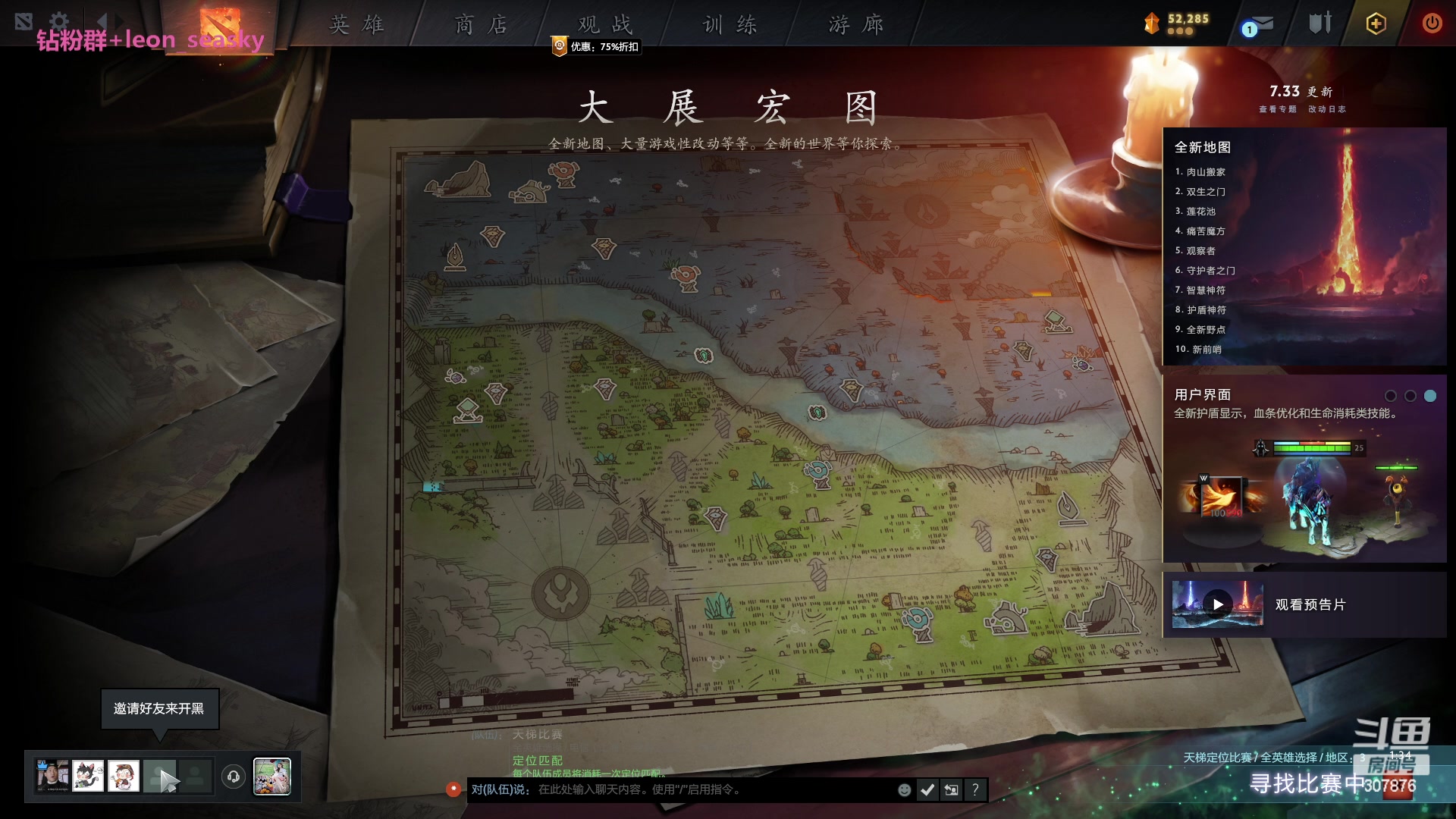 【2023-05-01 17点场】夏一可死毒舌_：喵：五一快乐，啵啵！