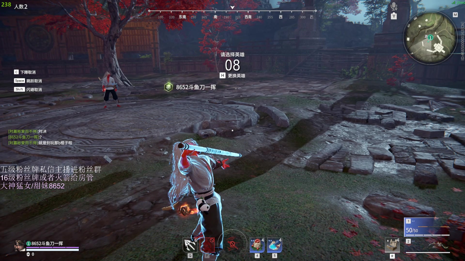 【2023-05-01 01点场】刀一挥趴一堆：【刀一挥】聚窟洲雇佣兵