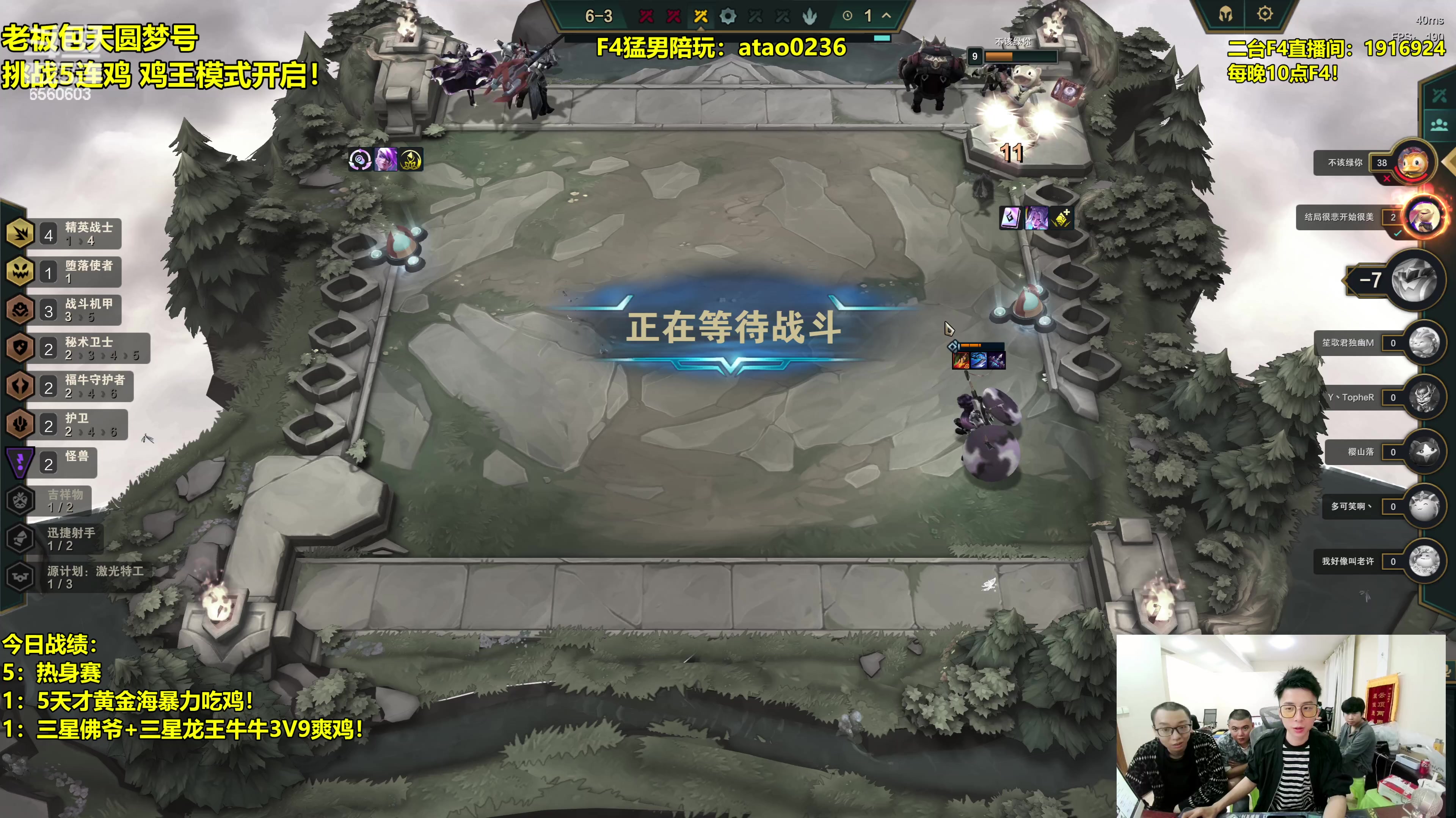 【2023-04-30 22点场】阿涛皎月Carry：金牌圆梦大师！