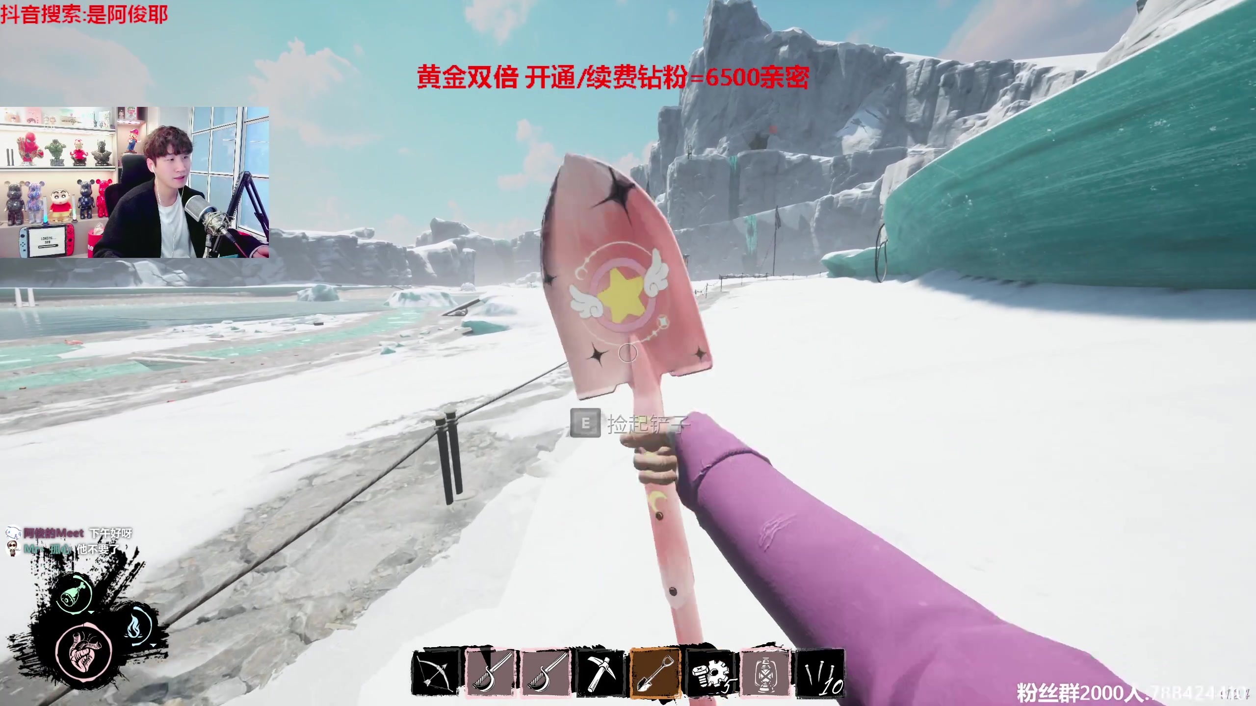 【2023-05-01 17点场】阿俊丶ll：【阿俊】黄金双倍！51快乐！