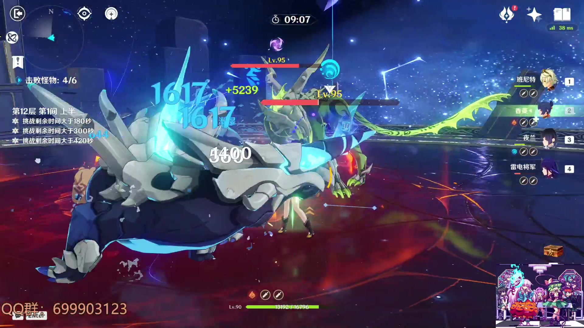 【2023-05-01 12点场】AllenCode：游戏日常+听歌