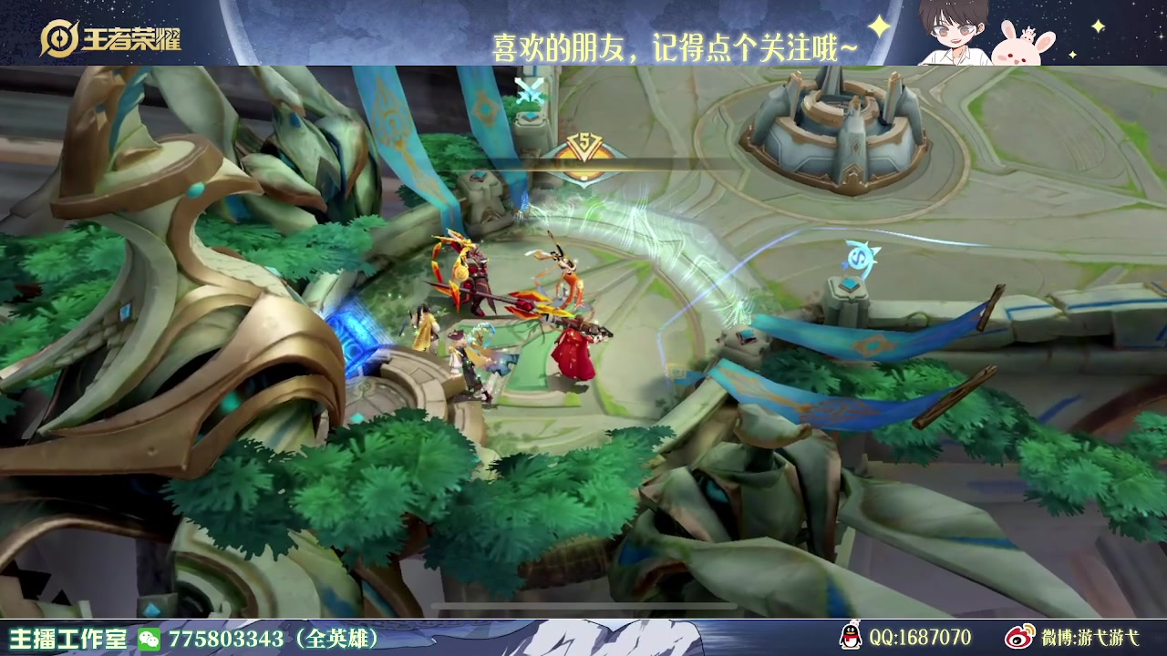 【2023-05-01 03点场】游弋：王者局姬小满 2级单杀一切