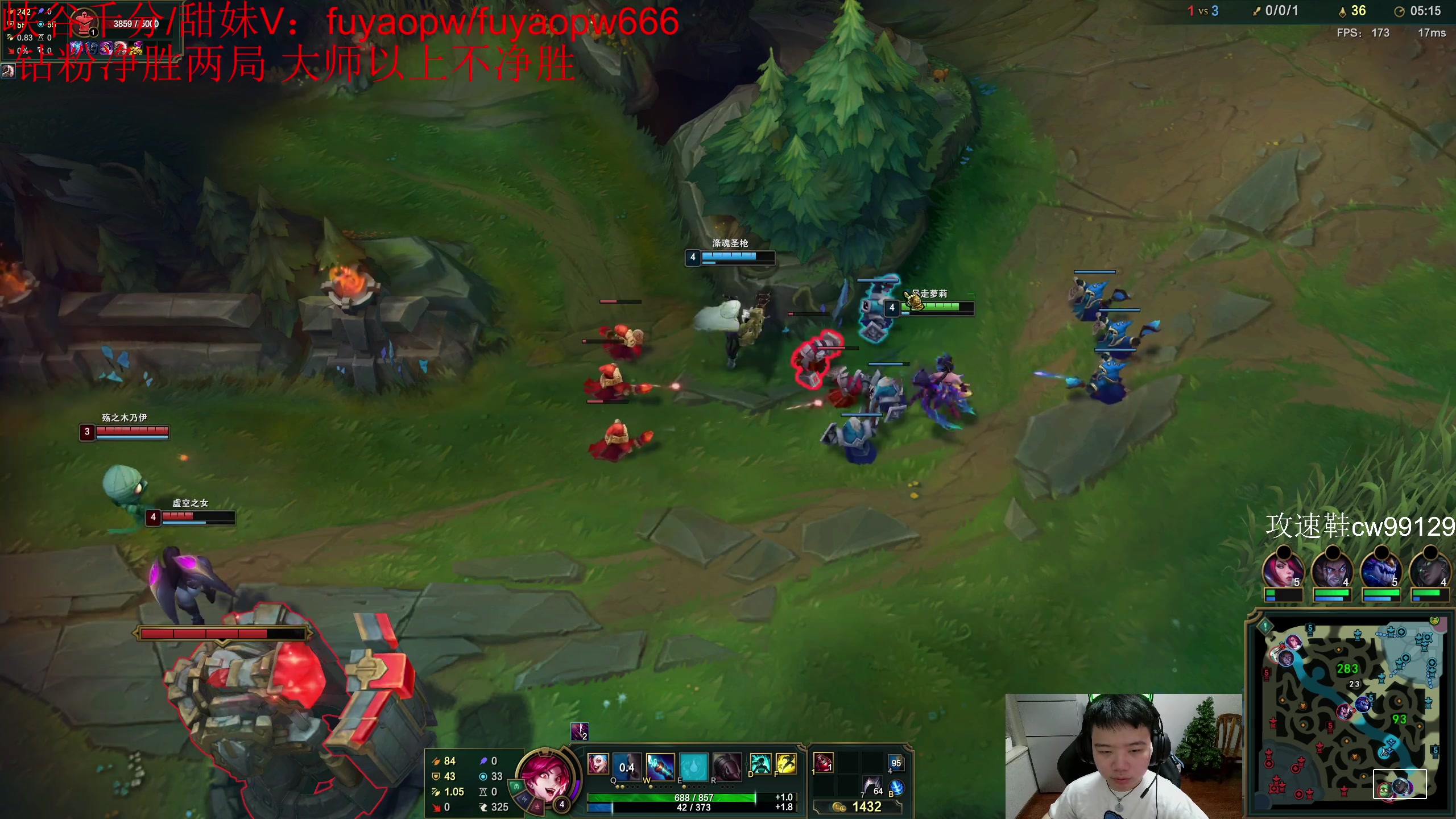 【2023-05-01 20点场】一家之猪ovo：钻粉打号中 韩服封4天