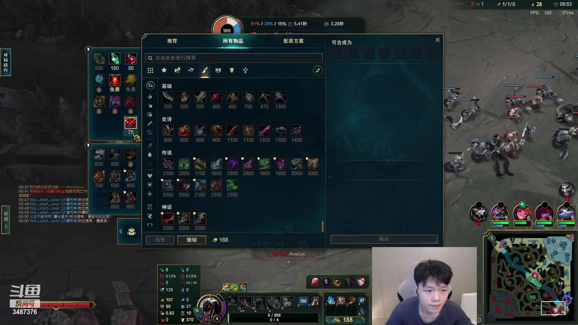 【2023-05-01 21点场】辛巴imb丶丶：我的野区住着一个猎人