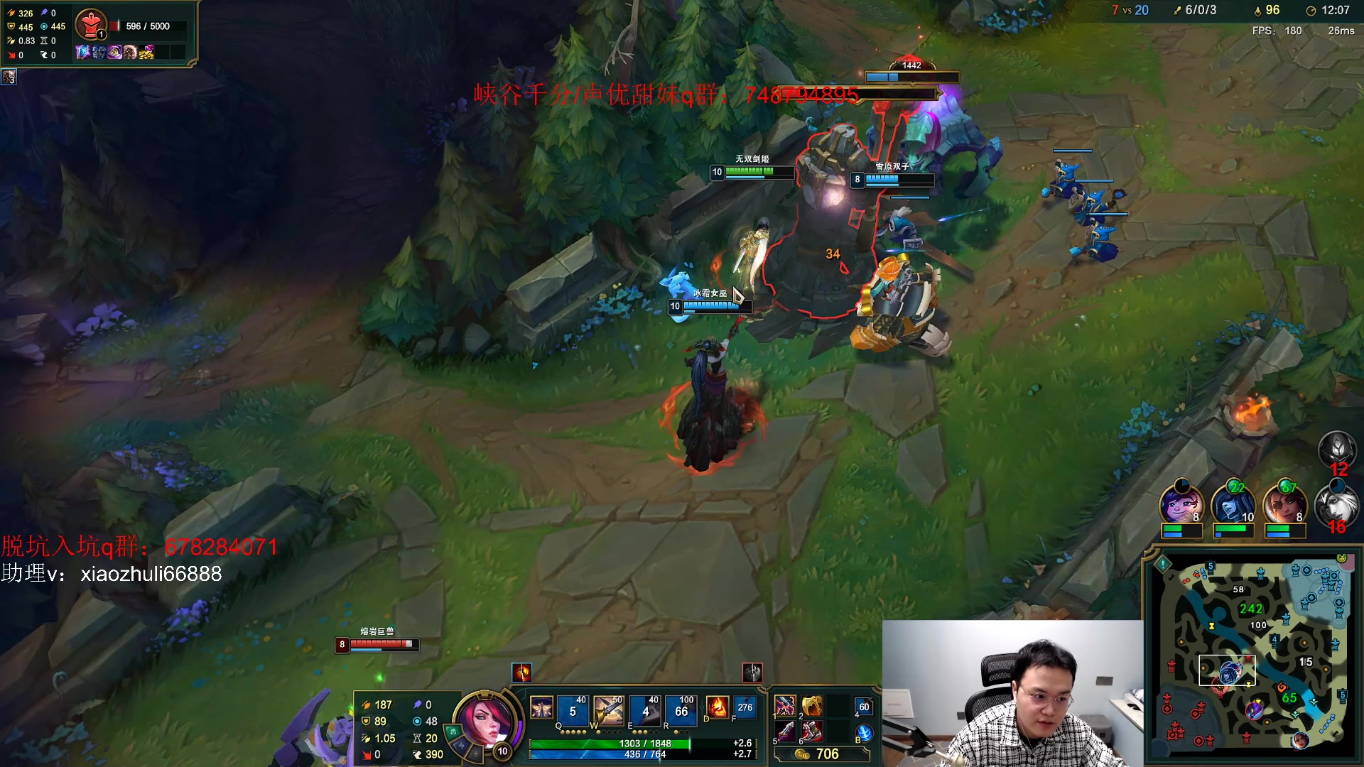 【2023-05-01 00点场】jjking剑姬：韩服打不动了，免费上电视！