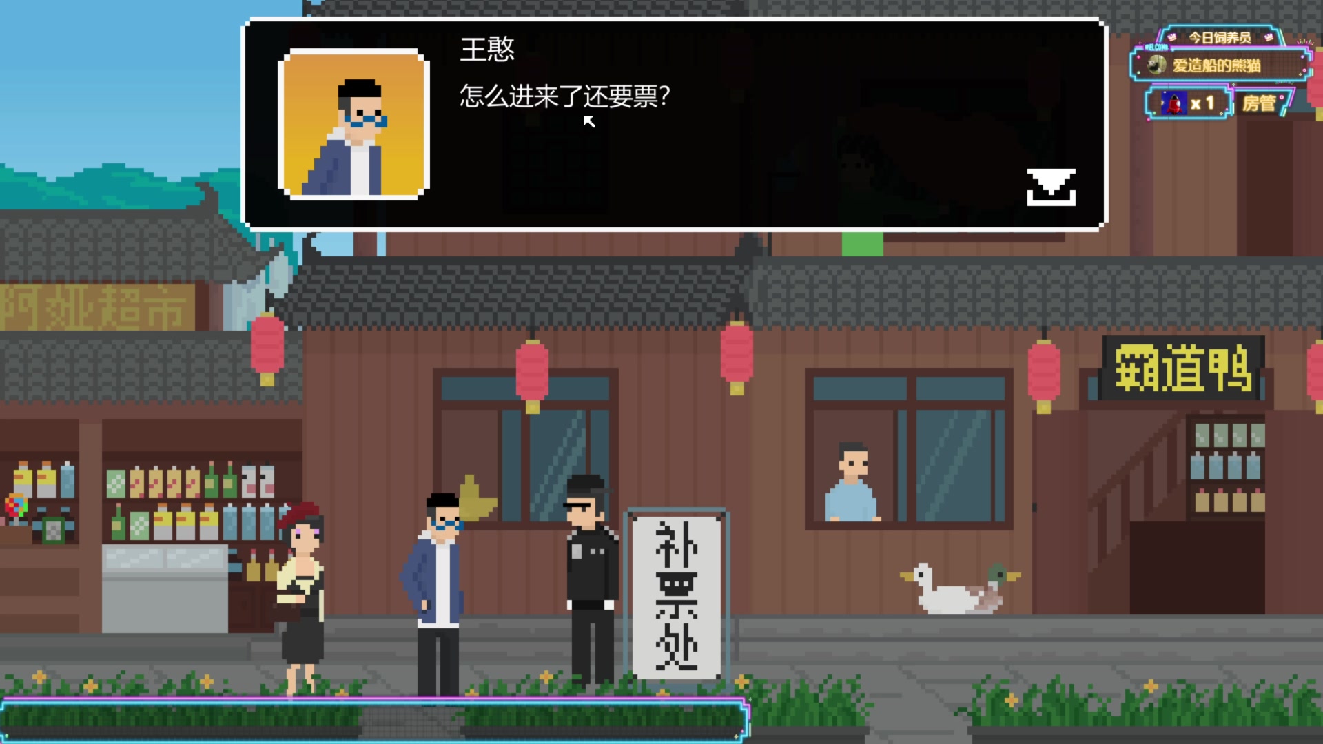 【2023-04-29 19点场】兔叽叽丫：黄金双倍❤来给你们讲一个叫长梦的故事